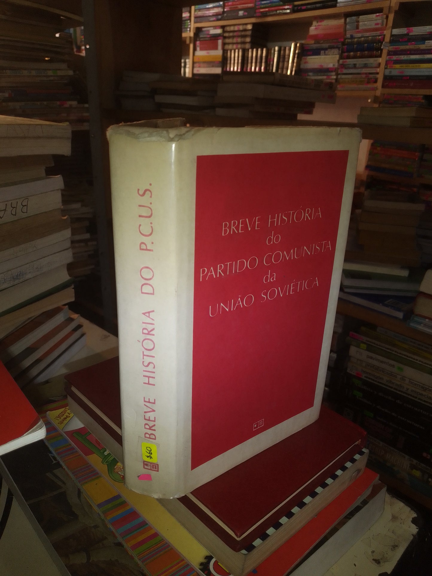 BREVE HISTORIA DO PARTIDO COMUNISTA DA UNIAO SOVIETICA POR B. PONOMARIOV USADO IDIOMAS LITERARIO 207