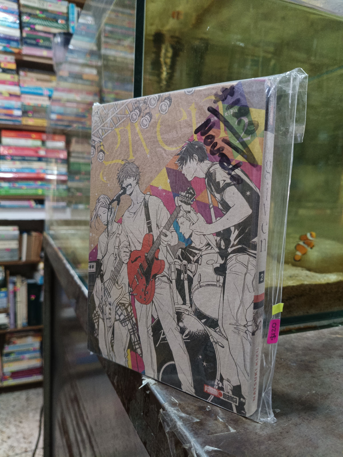 GIVEN VOLUMEN 2 POR NATZUKI KIZU USADO NOVELA ALDAMA