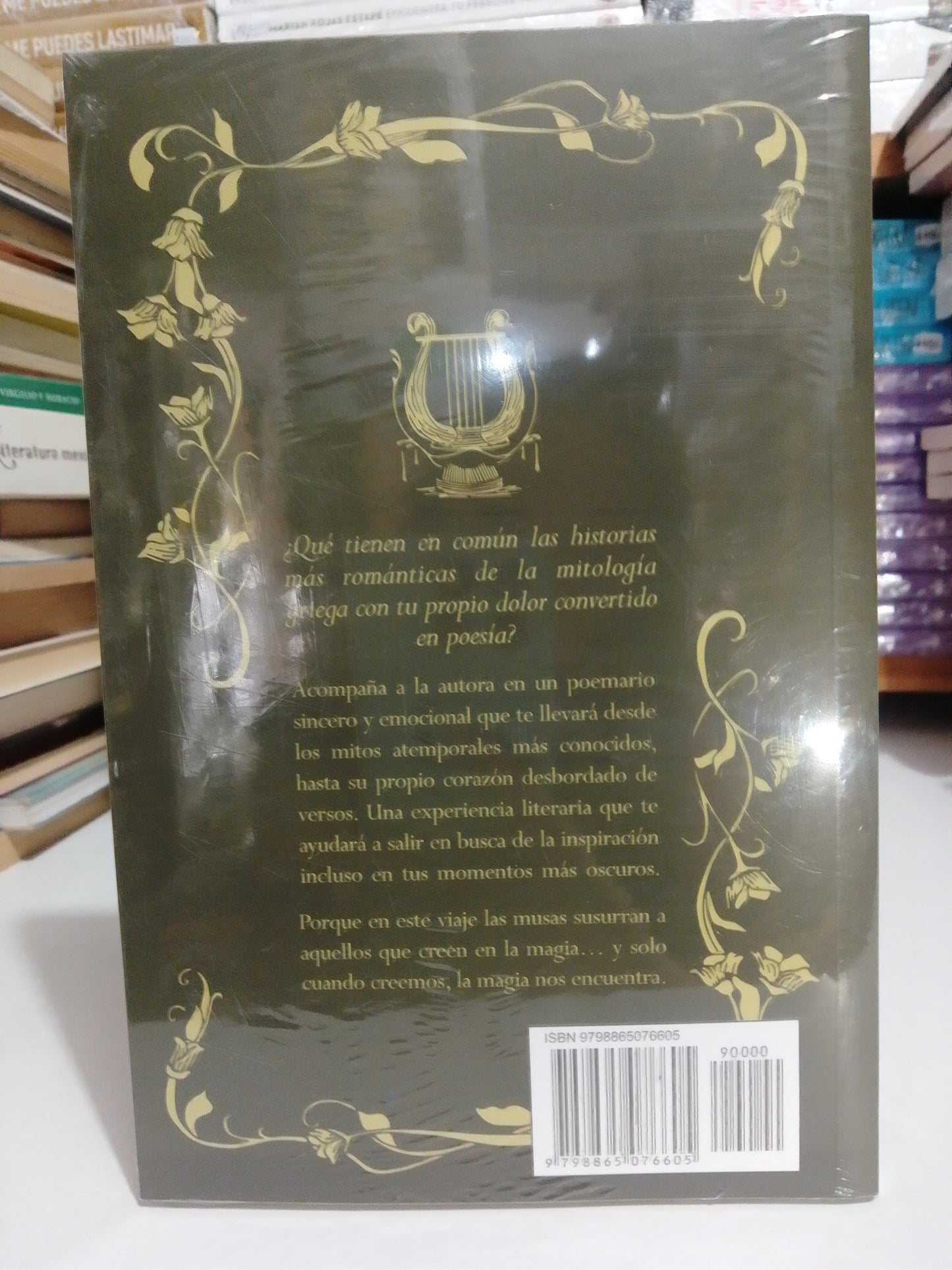 DONDE VIVEN LAS MUSAS POR MARIANELA DOS SANTOS NUEVO JUAREZ