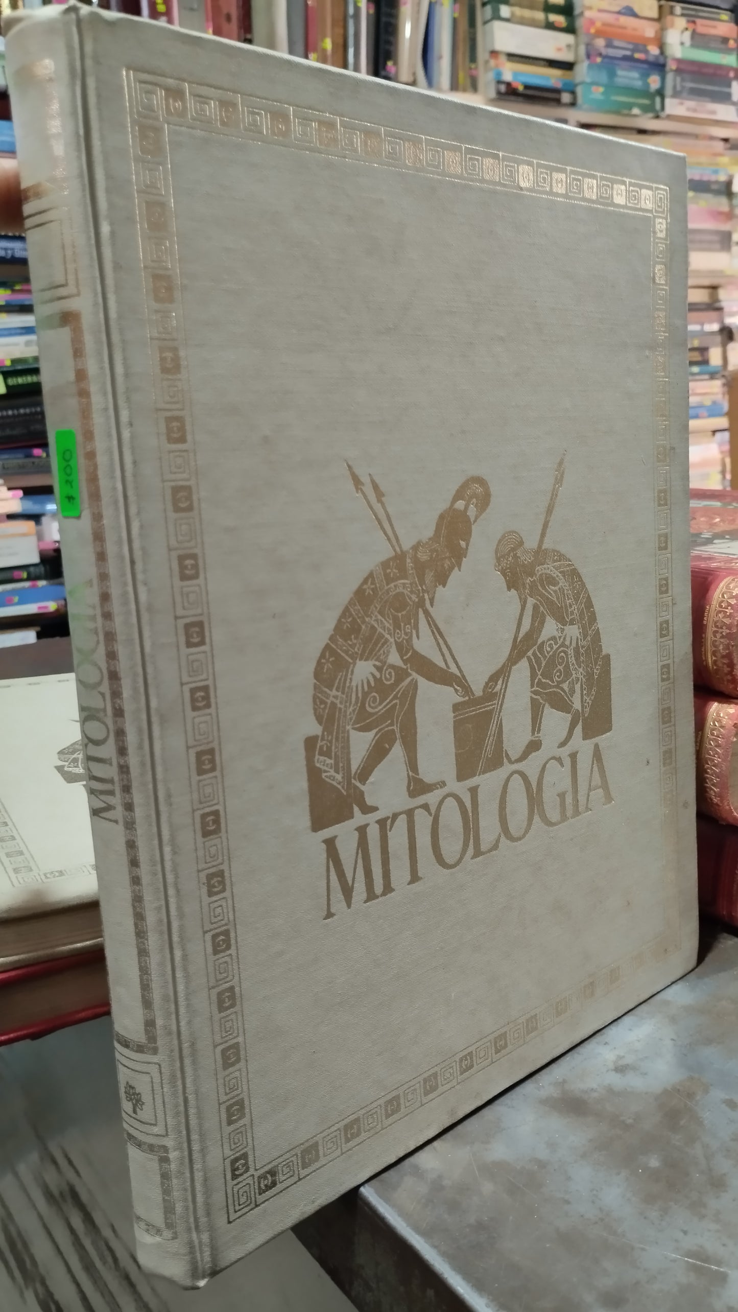 MITOLOGIA 1 LIBRO USADO HISTORIA ALDAMA