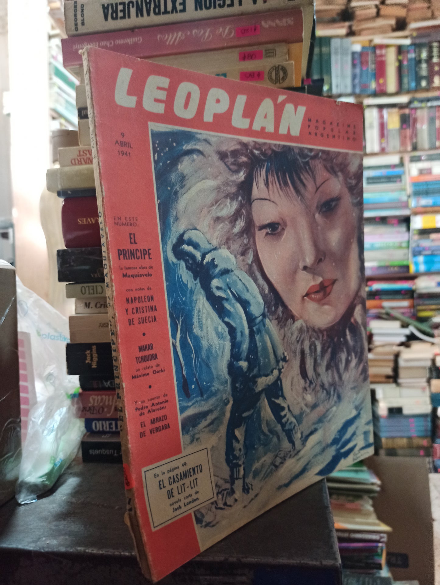 LEOPLAN EL PRINCIPE POR MAQUIAVELO USADO ANTIGUOS ALDAMA