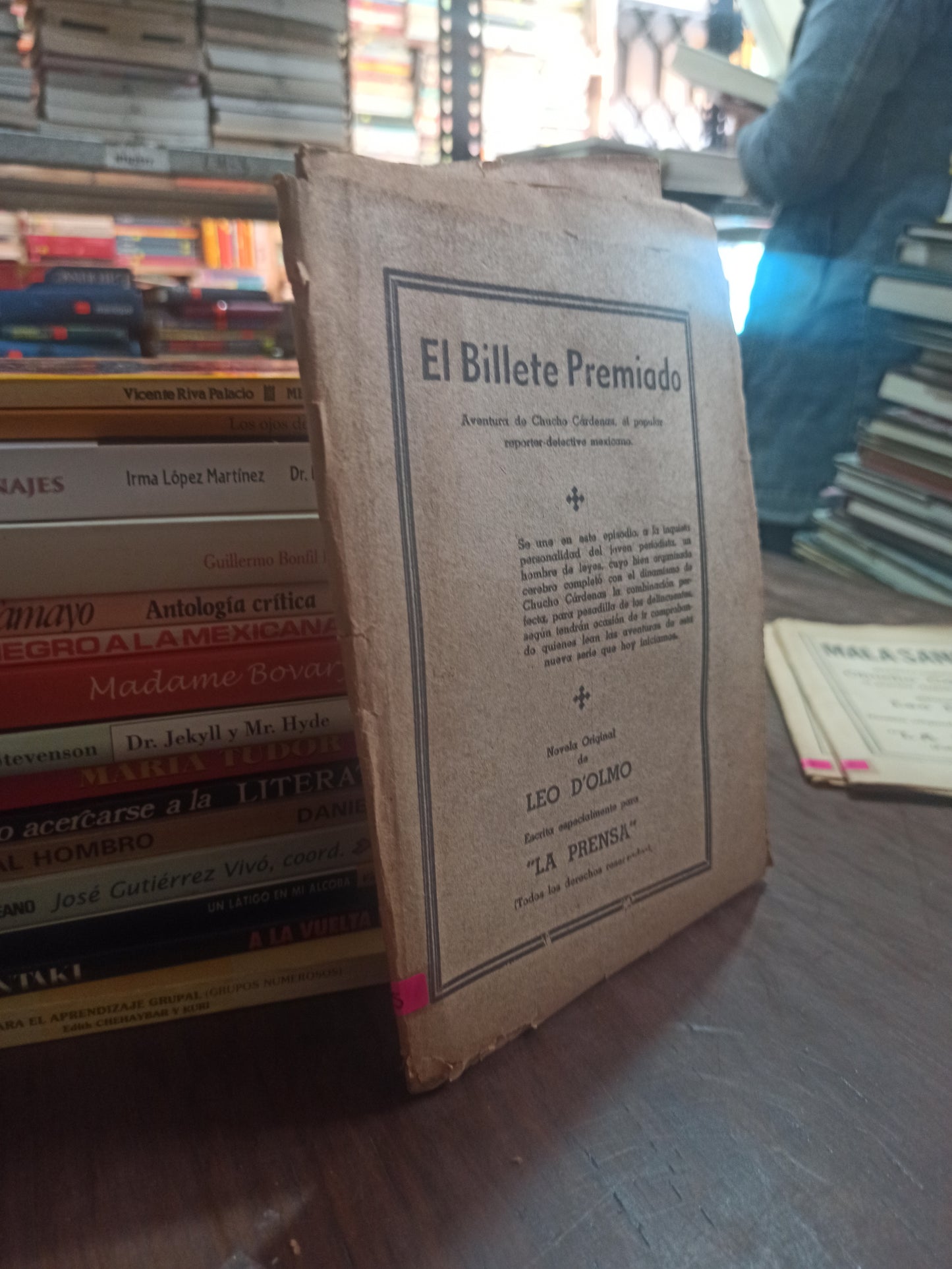 EL BILLETE PREMIADO POR CHUCHO CARDENAS USADO ANTIGUOS ALDAMA