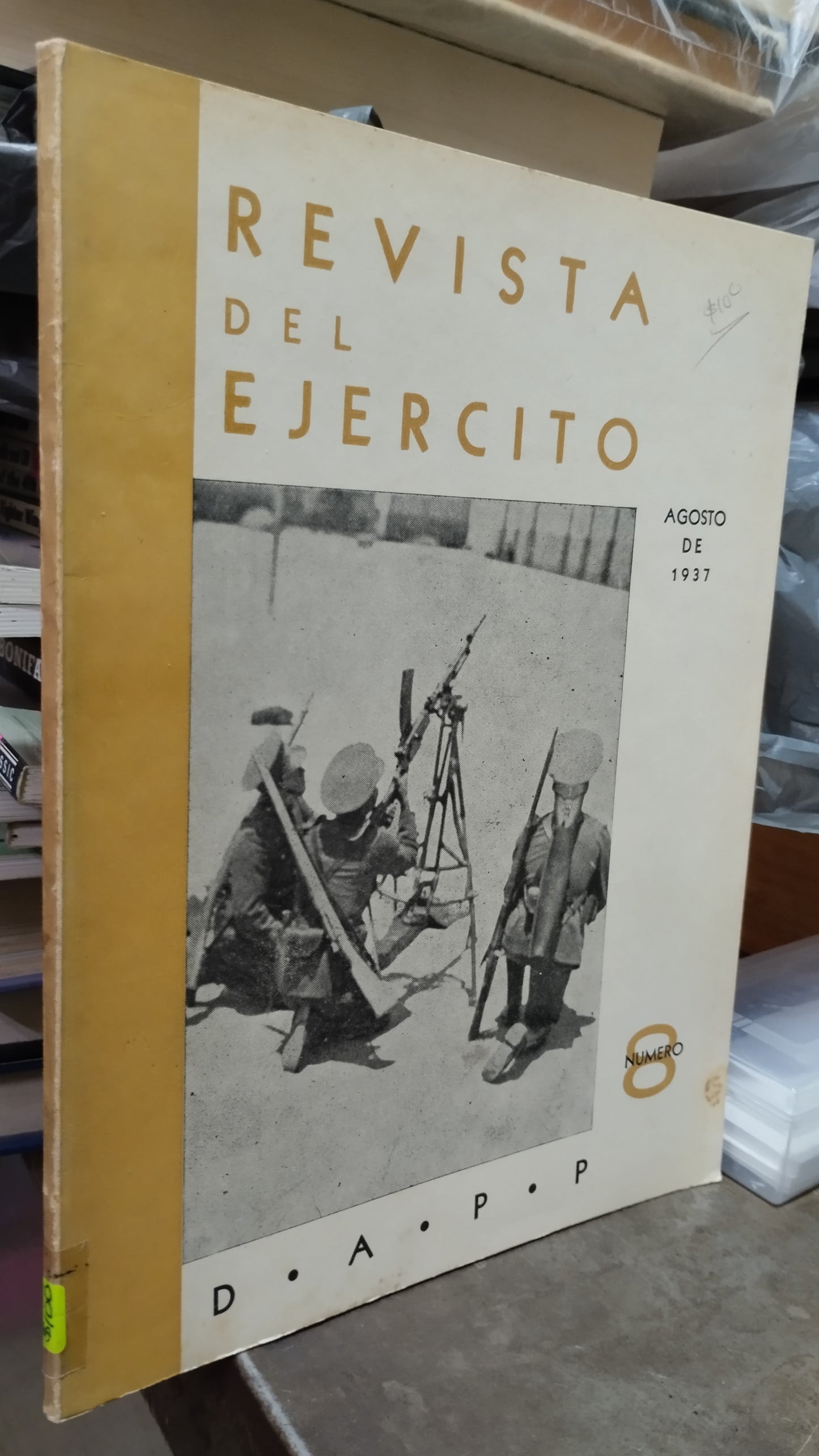 REVISTA DEL EJERCITO 8 LIBRO USADO ESTADO DE MEXICO ALDAMA