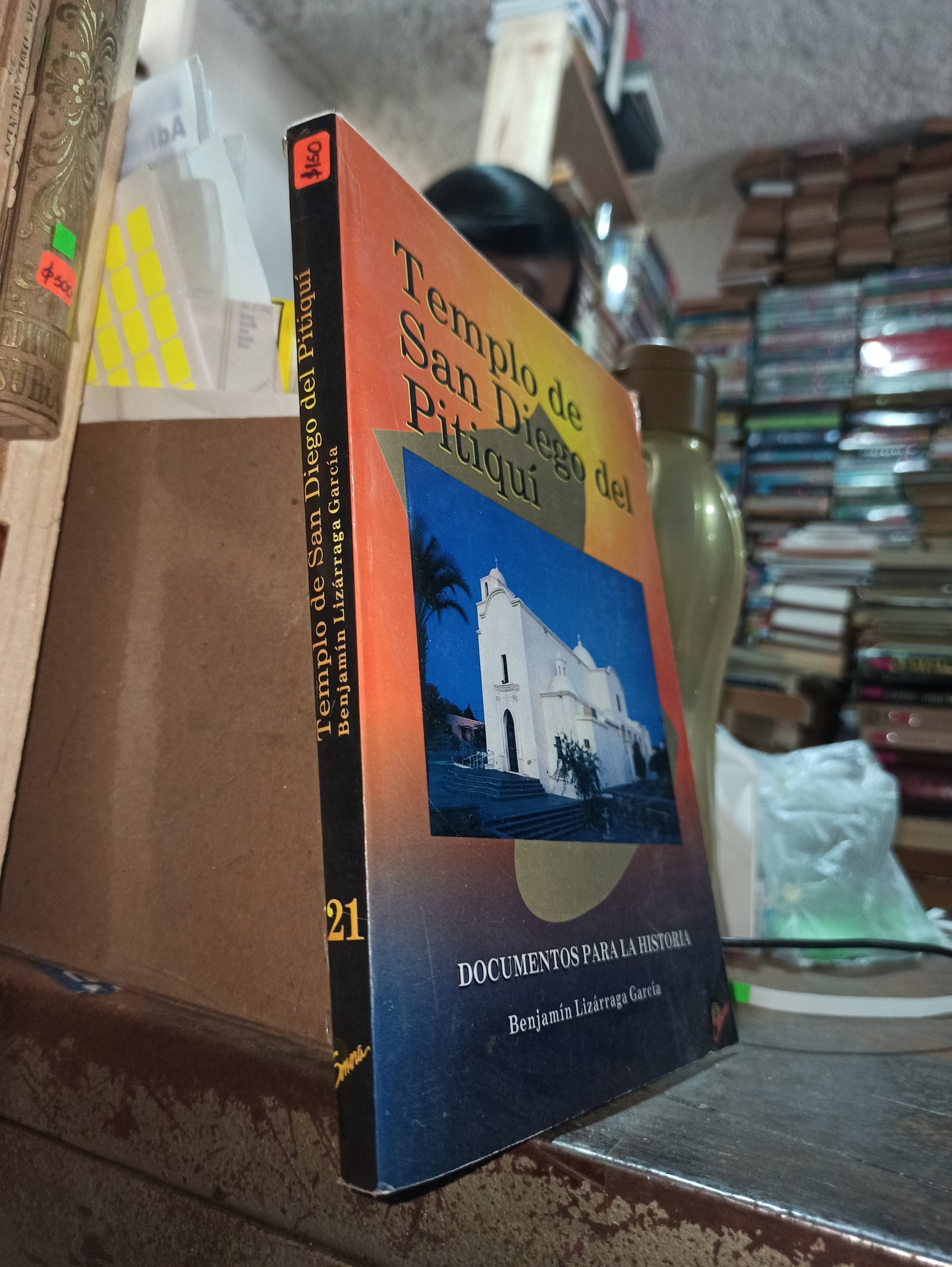 TEMPLO DE SAN DIEGO DEL PITIQUI USADO ANTIGUOS ALDAMA