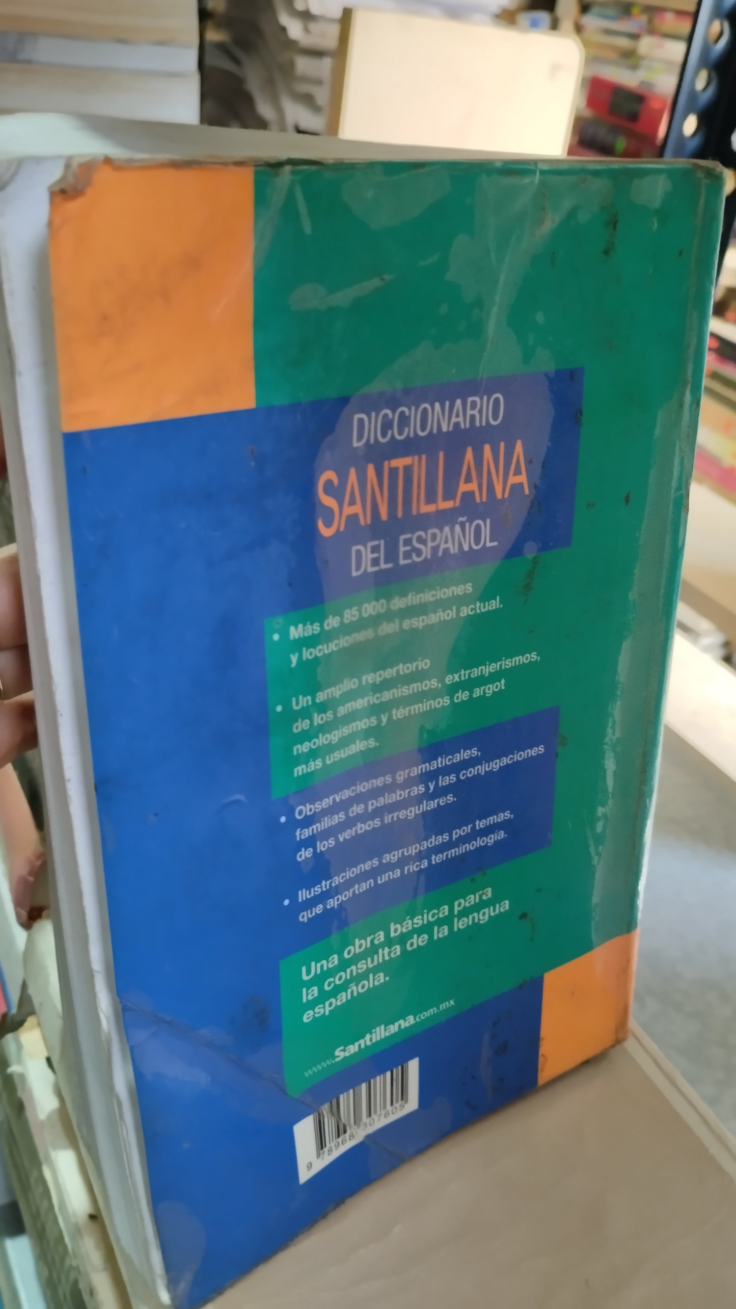 DICCIONARIO SANTILLANA DEL ESPAÑOL LIBRO USADO EDUCACIÓN ALDAMA