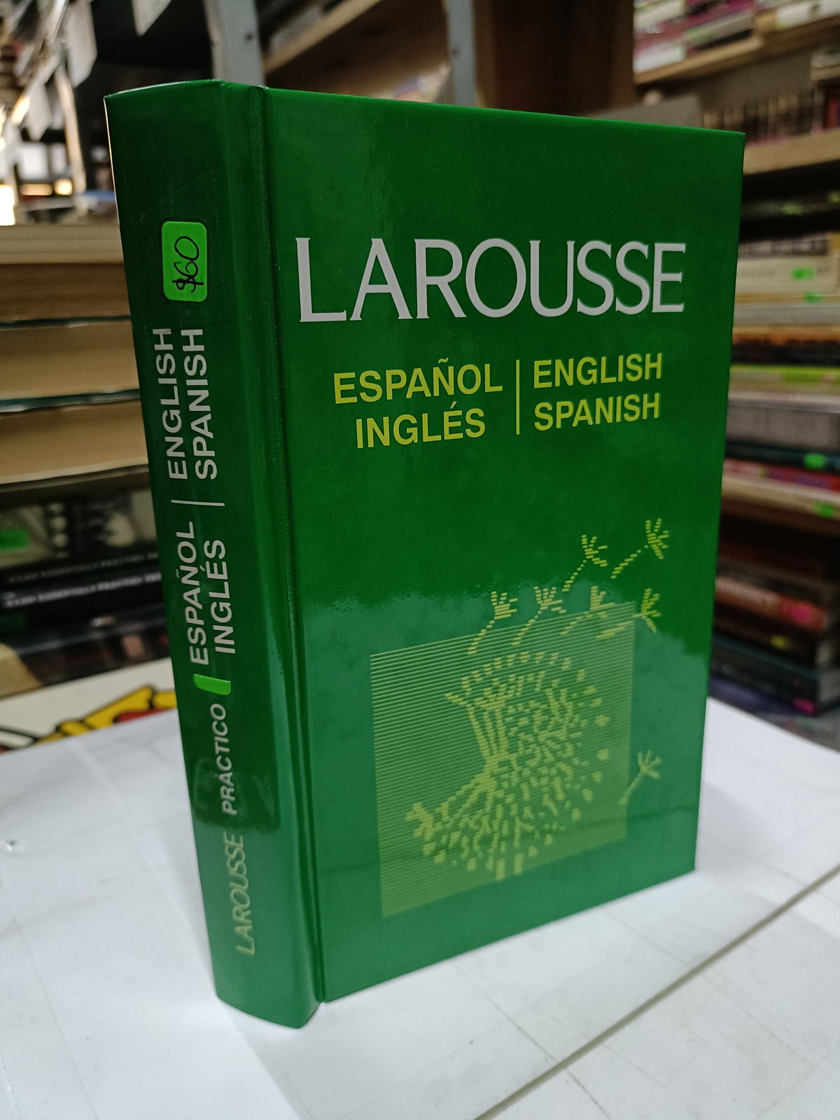 LAROUSSE DICCIONARIO PRACTICO ESPAÑOL INGLES USADO IDIOMA LITERARIO 207