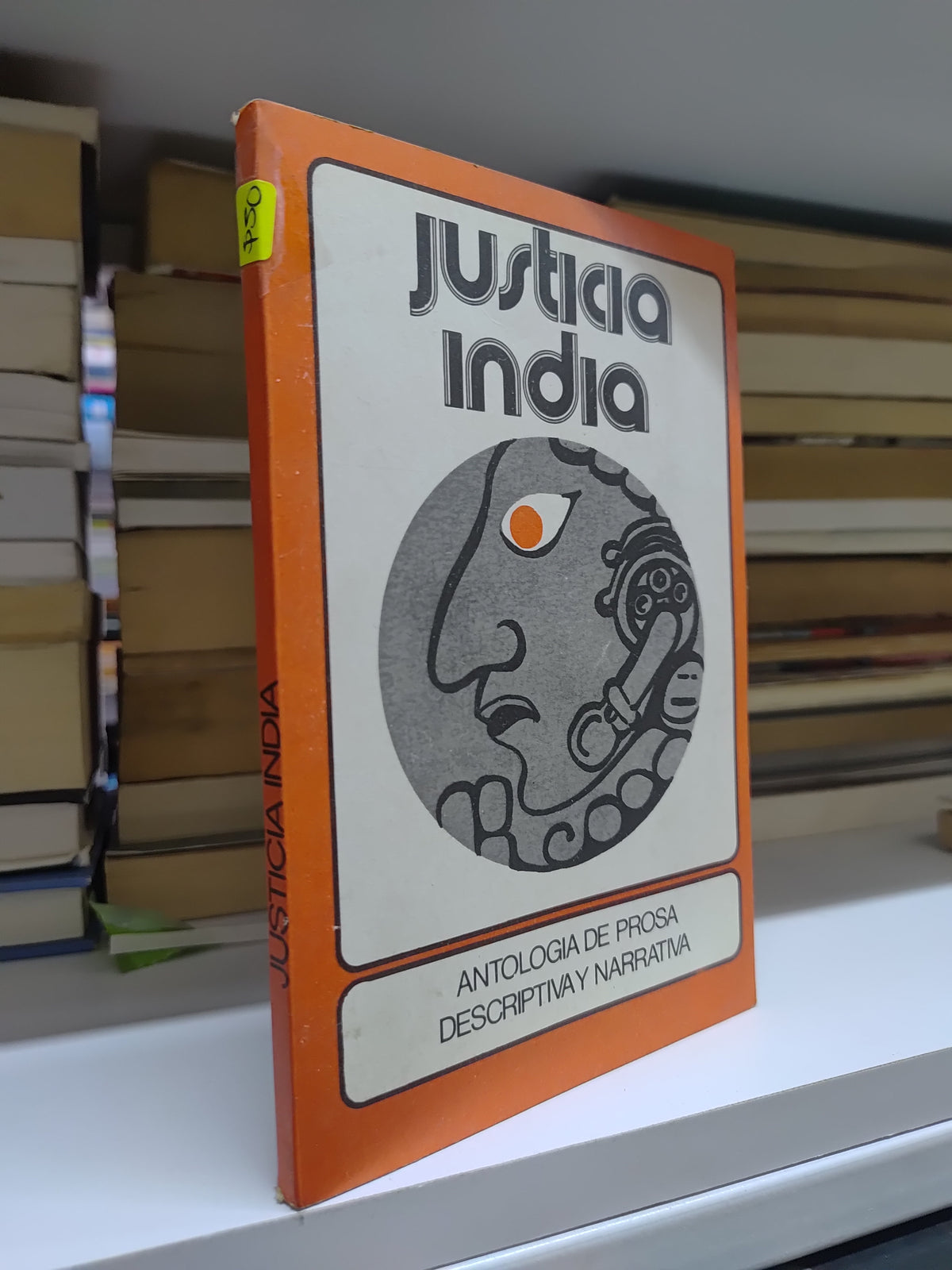 JUSTICIA INDIA POR EDITORIAL PESA USADO NOVELAS JUAREZ 515