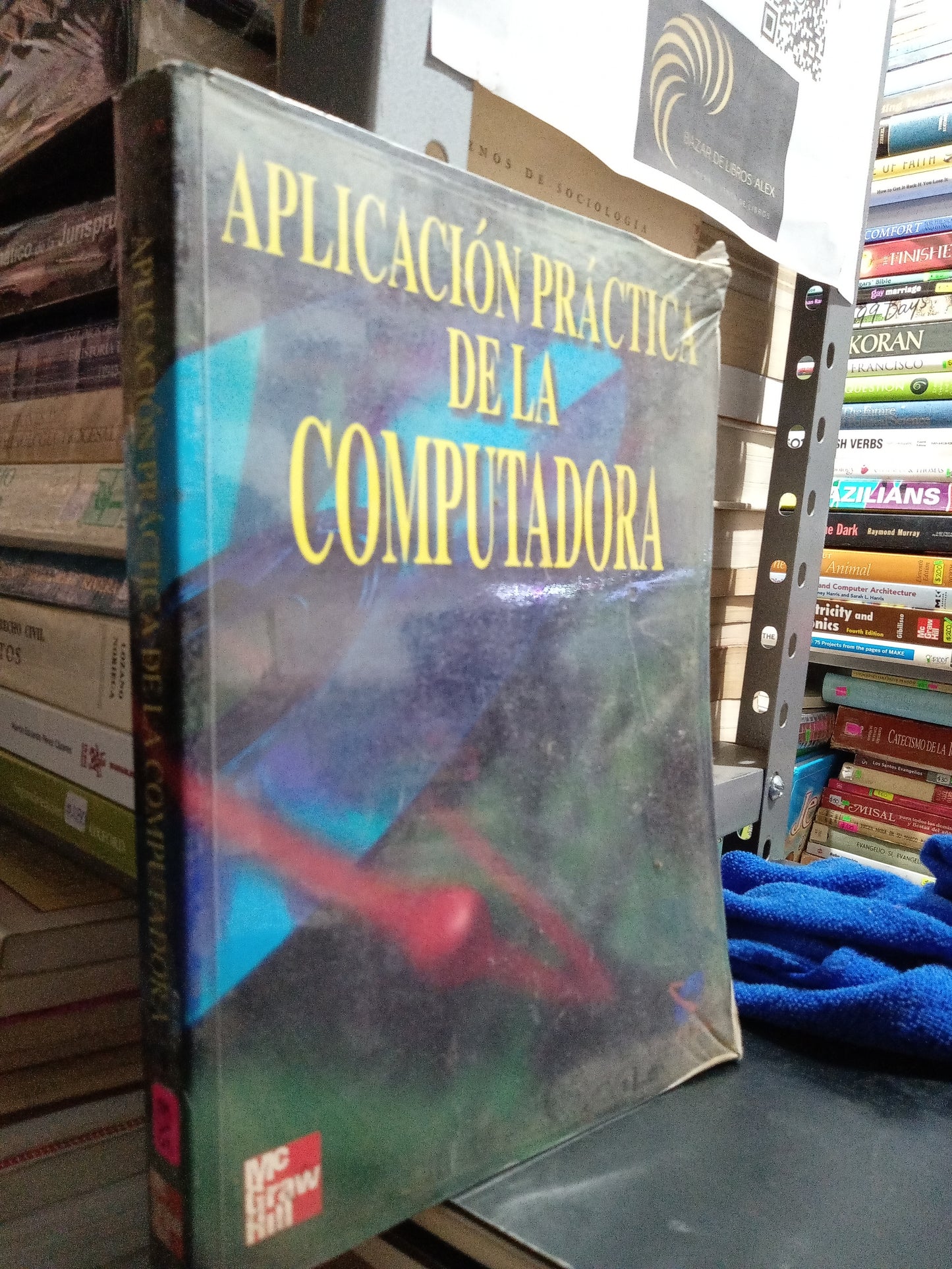 APLICACION PRACTICA DE LA COMPUTADORA USADO COMPUTACION JUAREZ