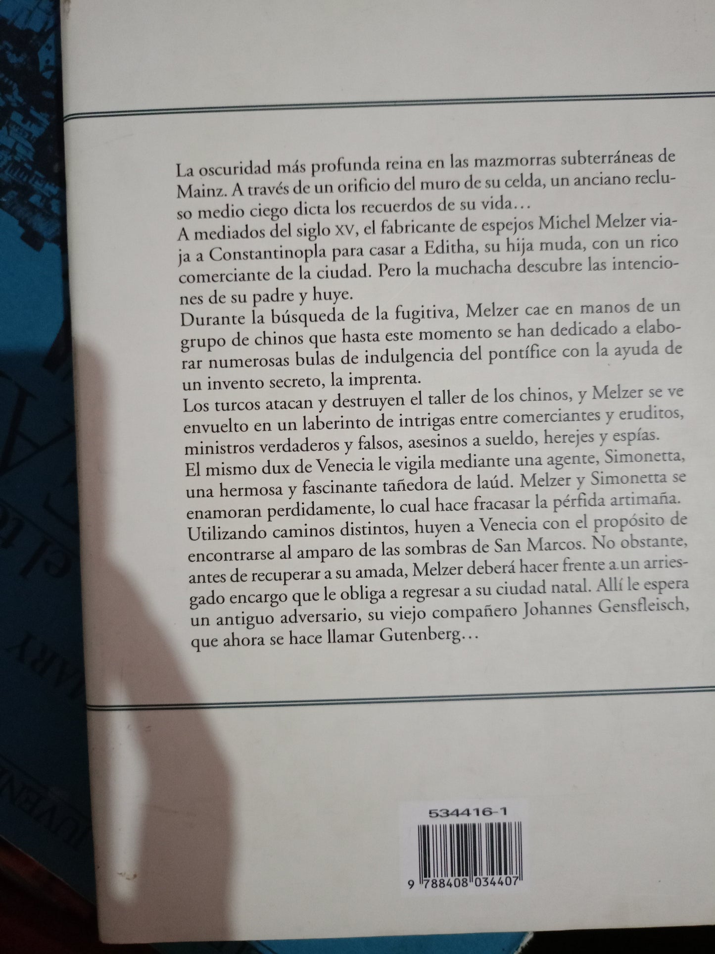 EL INVENTOR DE ESPEJOS POR PHILIP VANDENBERG USADO NOVELA LITERARIO 305