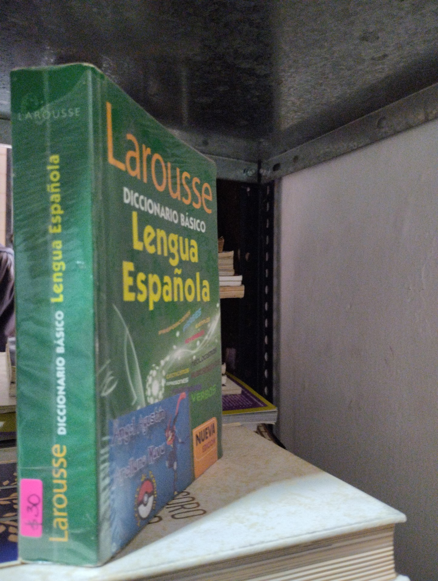 LAROUSSE DICCIONARIO BASICO LENGUA ESPAÑOLA USADO EDUCACION ALDAMA