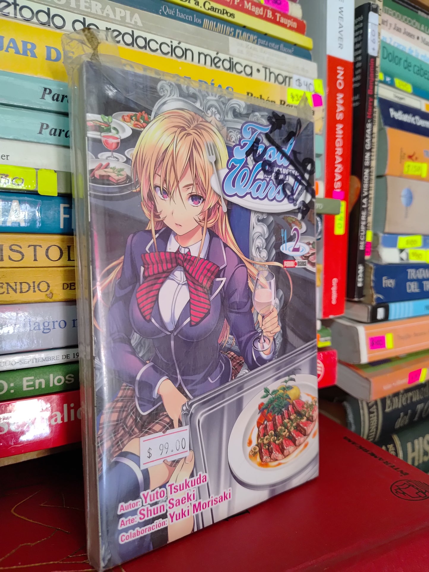 FOOD WARS TOMO 2 POR YUTO TSUKUDA USADO NOVELAS LITERARIO 305