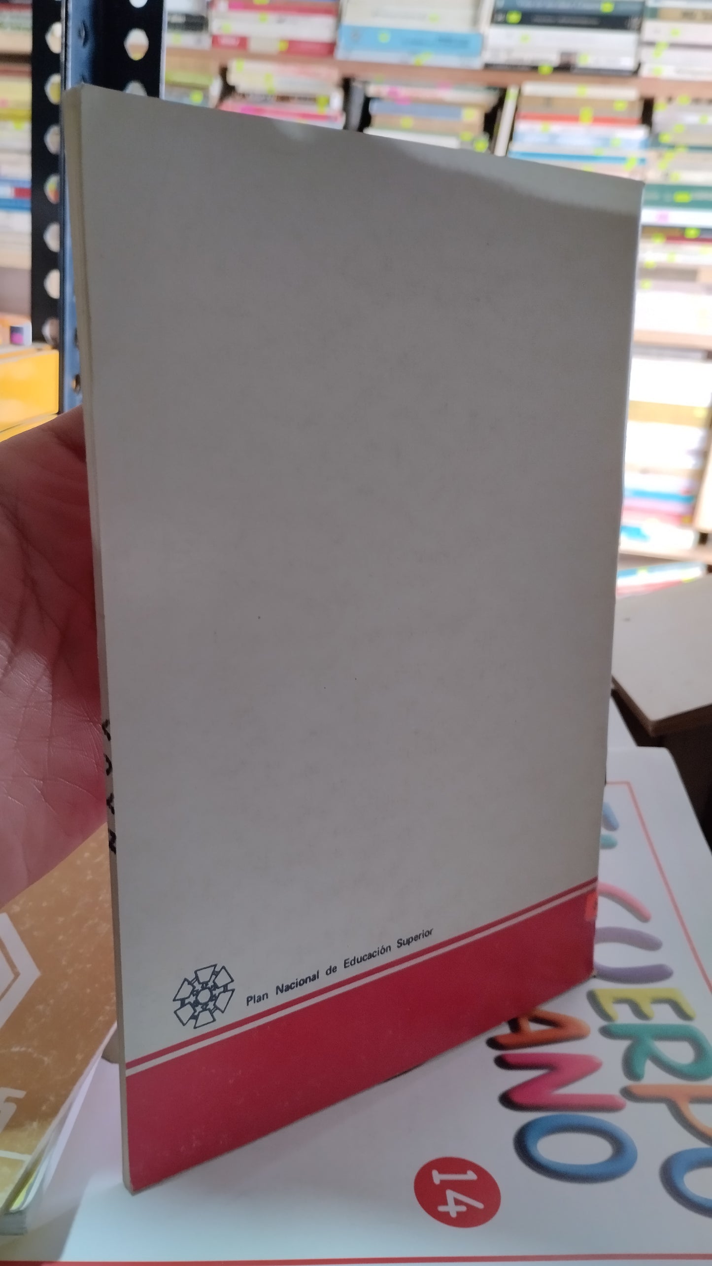 LA DESCENTRALIZACION DE LA EDUCACION SUPERIOR POR ROBERTO ARIZMENDI RODRÍGUEZ LIBRO USADO EDUCACIÓN ALDAMA