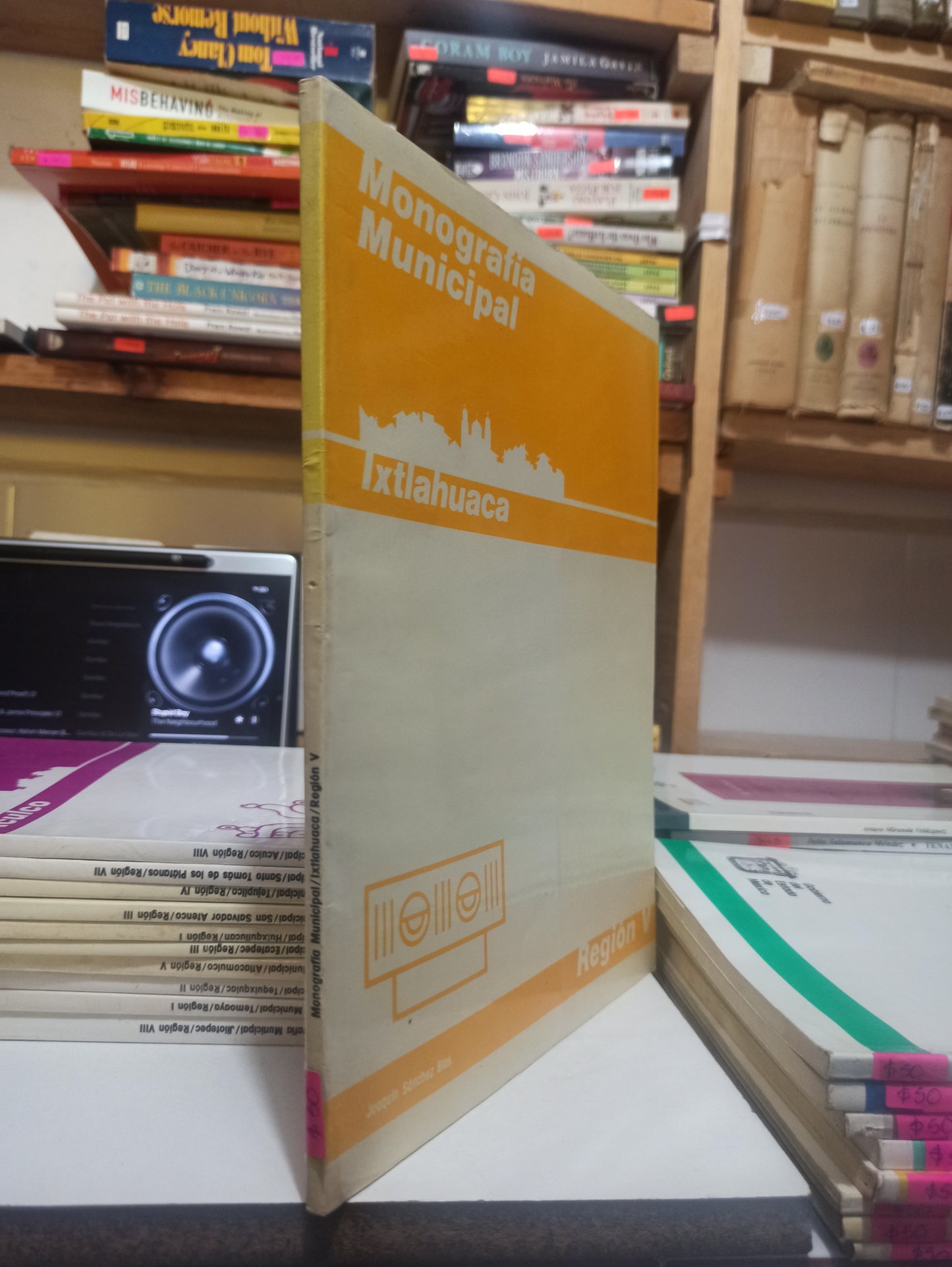 MONOGRAFIA MUNICIPAL IXTLAHUACA POR JOAQUIN SANCHEZ BLAS USADO EDOMEX JUÁREZ