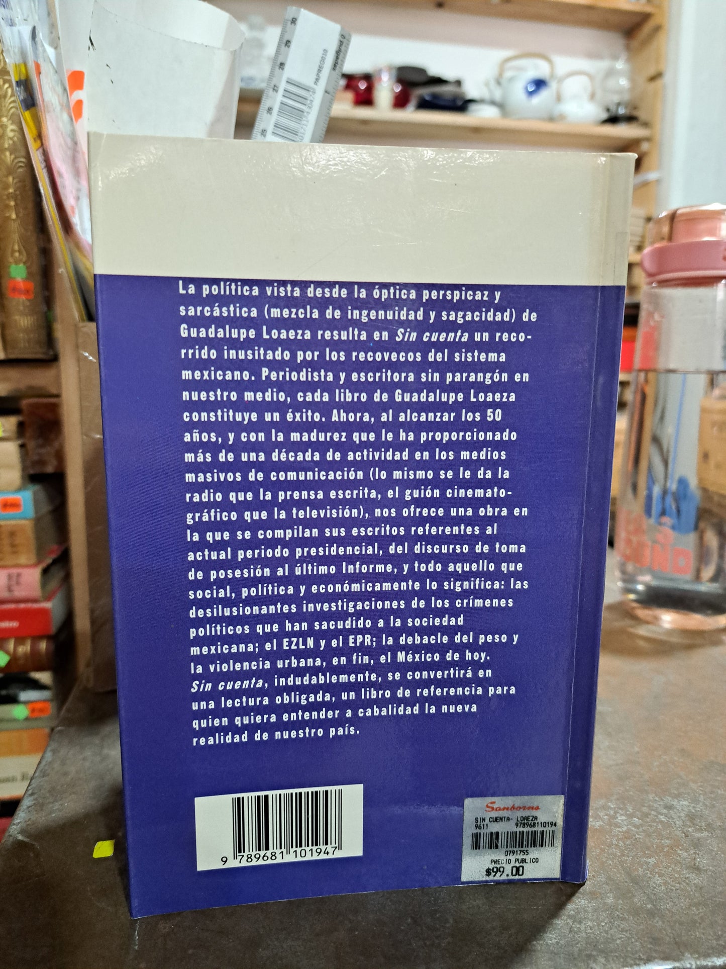 SIN CUENTA GUADALUPE LOEZA USADO POLÍTICA ALDAMA