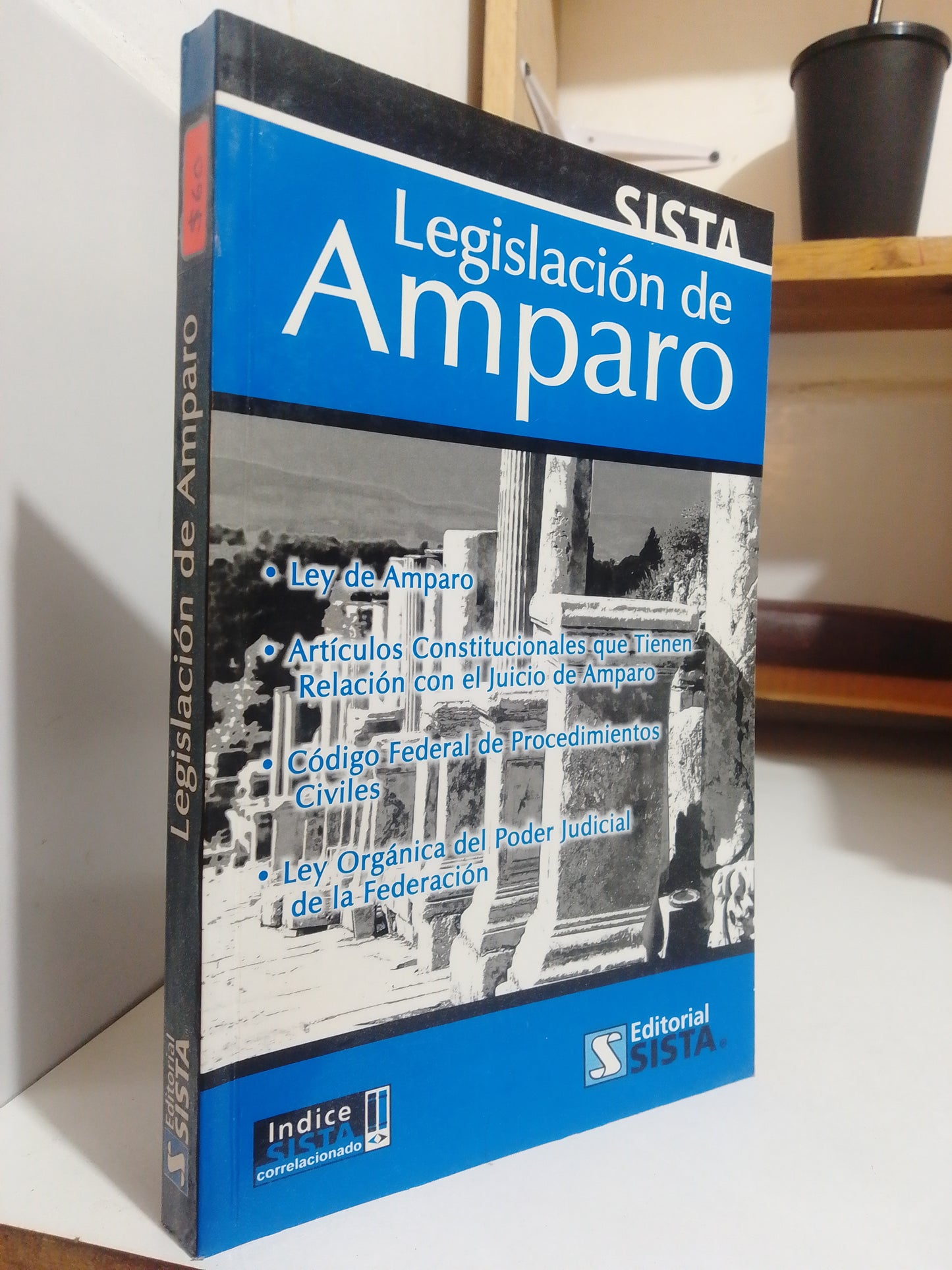 LEGISLACION DE AMPARO USADO DERECHO JUAREZ