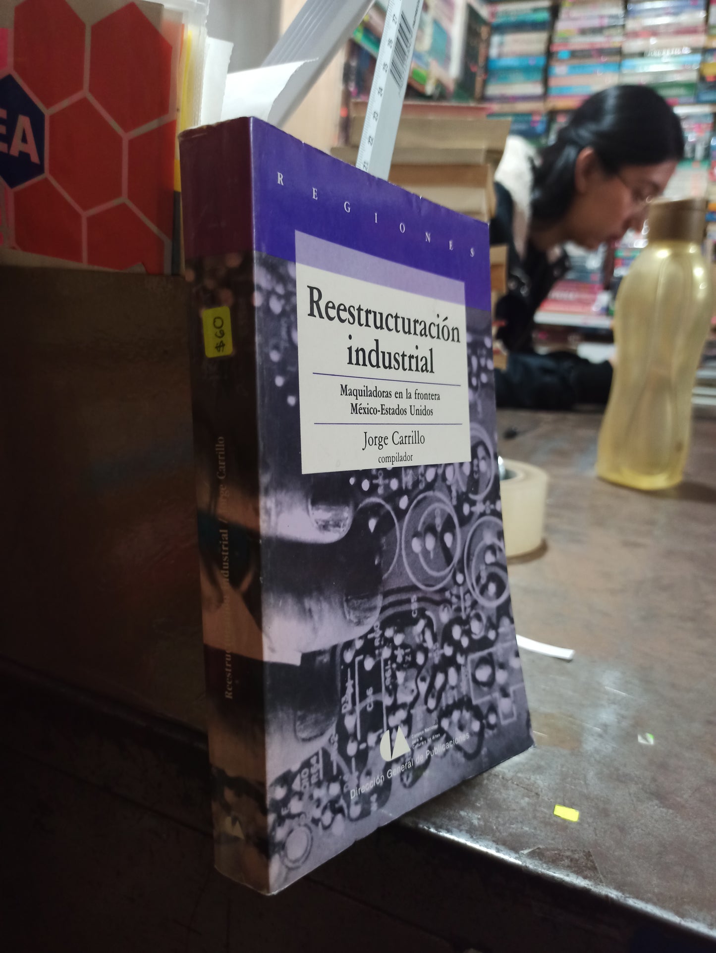 RECONSTRUCCIÓN INDUSTRIAL POR JORGE CARRILLO USADO HISTORIA ALDAMA