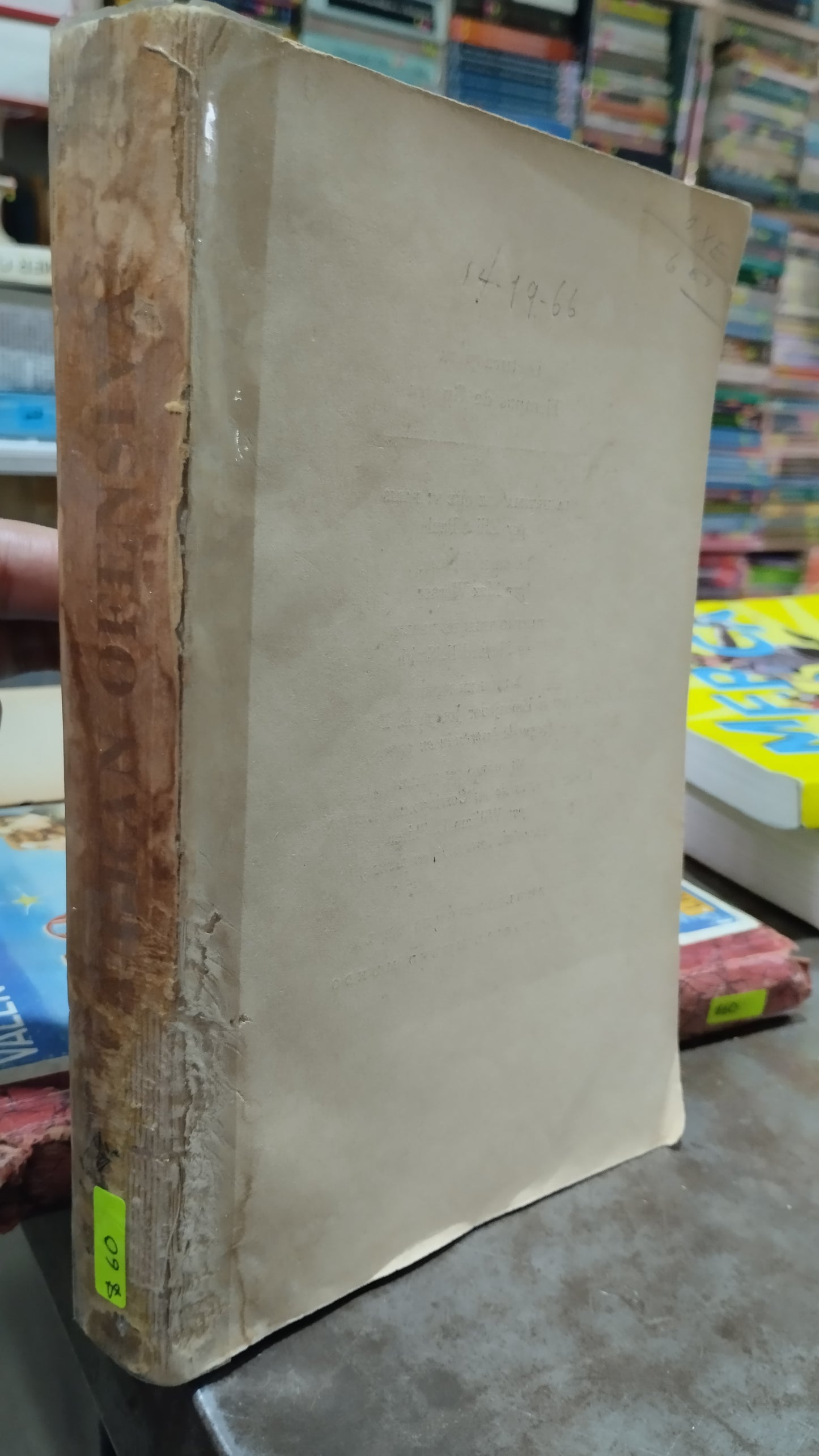 LA GRAN OFENSIVA POR MAX WERNER LIBRO USADO NOVELAS ALDAMA