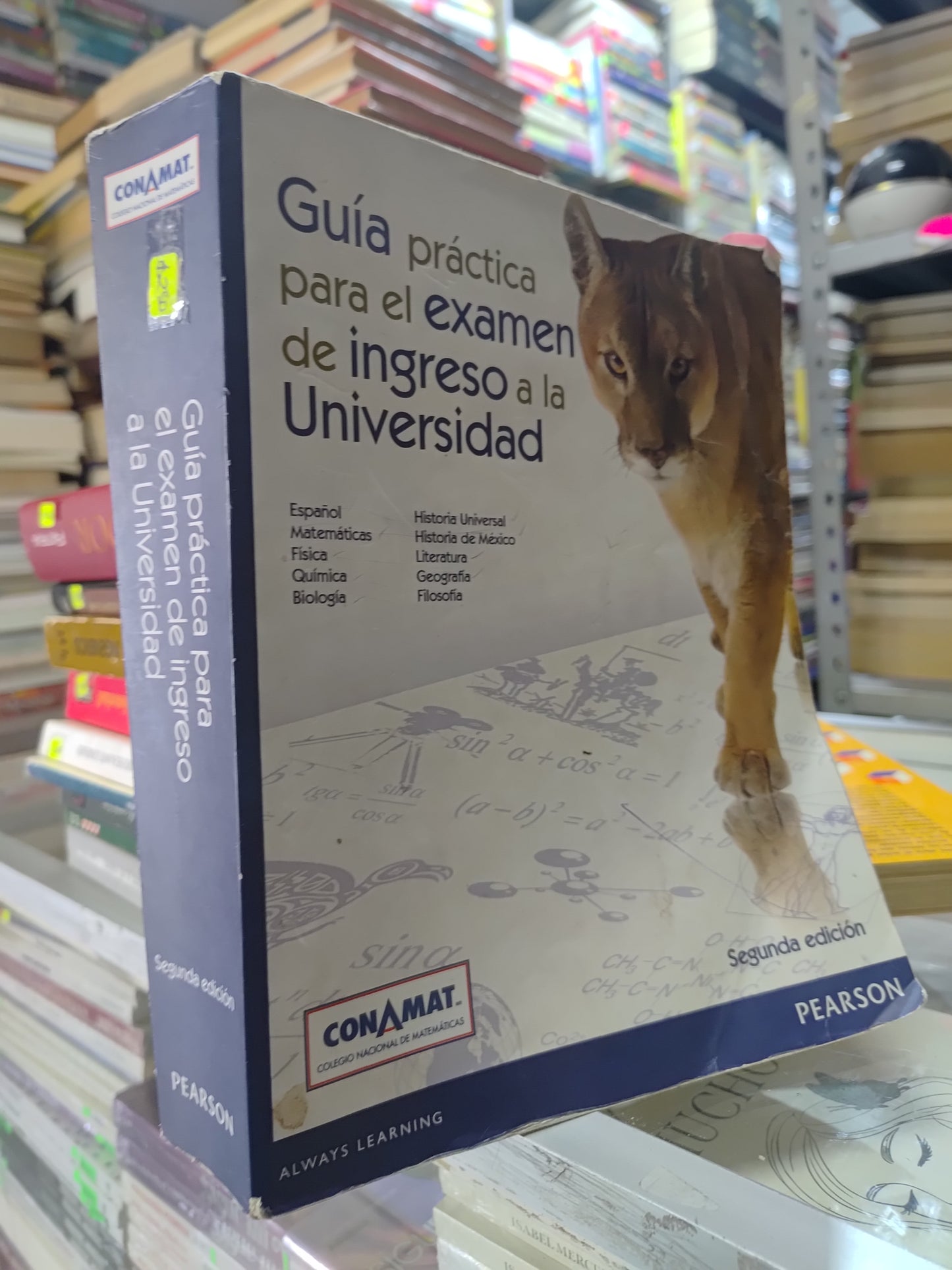 GUIA PRACTICA PARA EL EXAMEN DE INGRESO A LA UNIVERSIDAD POR EDITORIAL PEARSON USADO EDUCACION JUAREZ