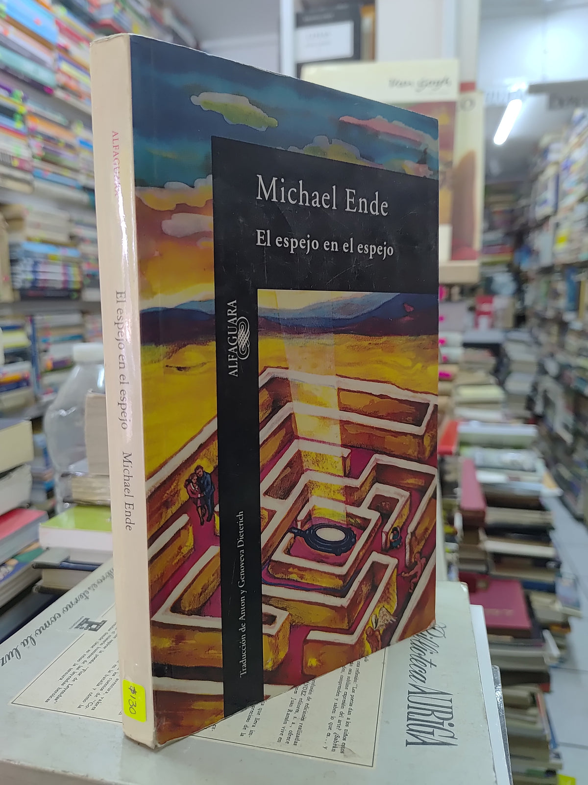EL ESPEJO EN EL ESPEJO POR MICHAEL ENDE USADO NOVELAS LITERARIO 207