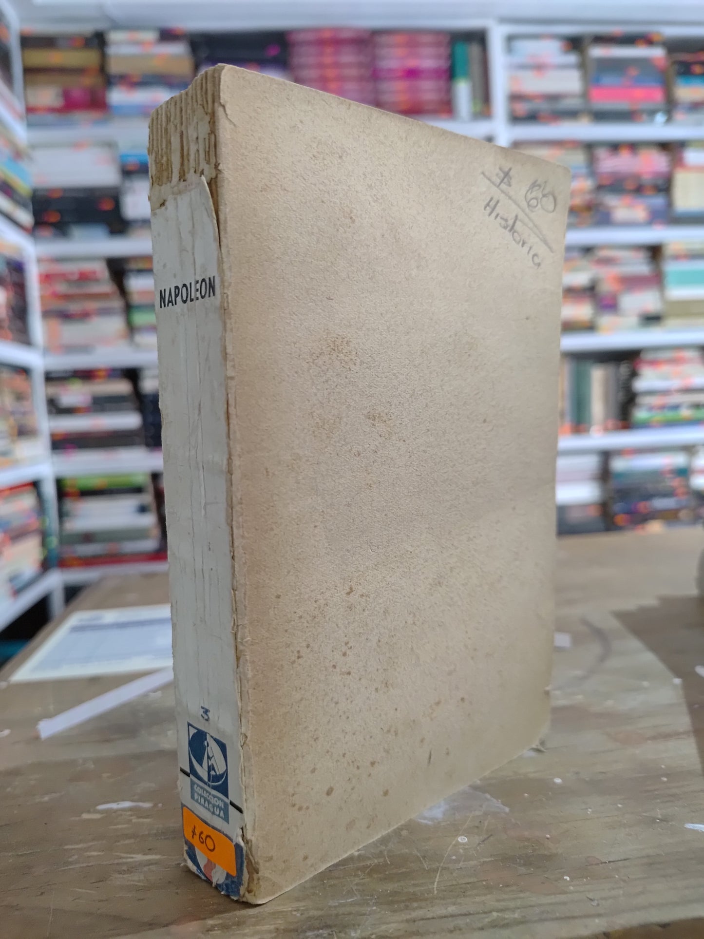 NAPOLEON POR HILAIRE BELLOC USADO HISTORIA JUAREZ 515
