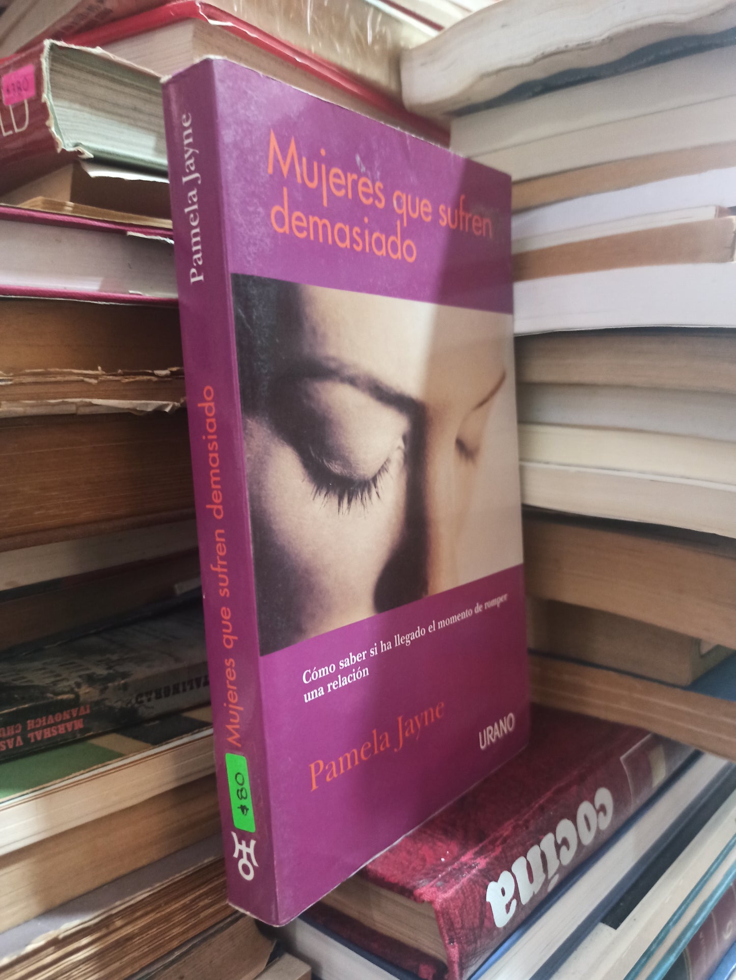 MUJERES QUE SUFREN DEMASIADO POR PAMELA JAYNE USADO SUPERACIÓN PERSONAL ALDAMA