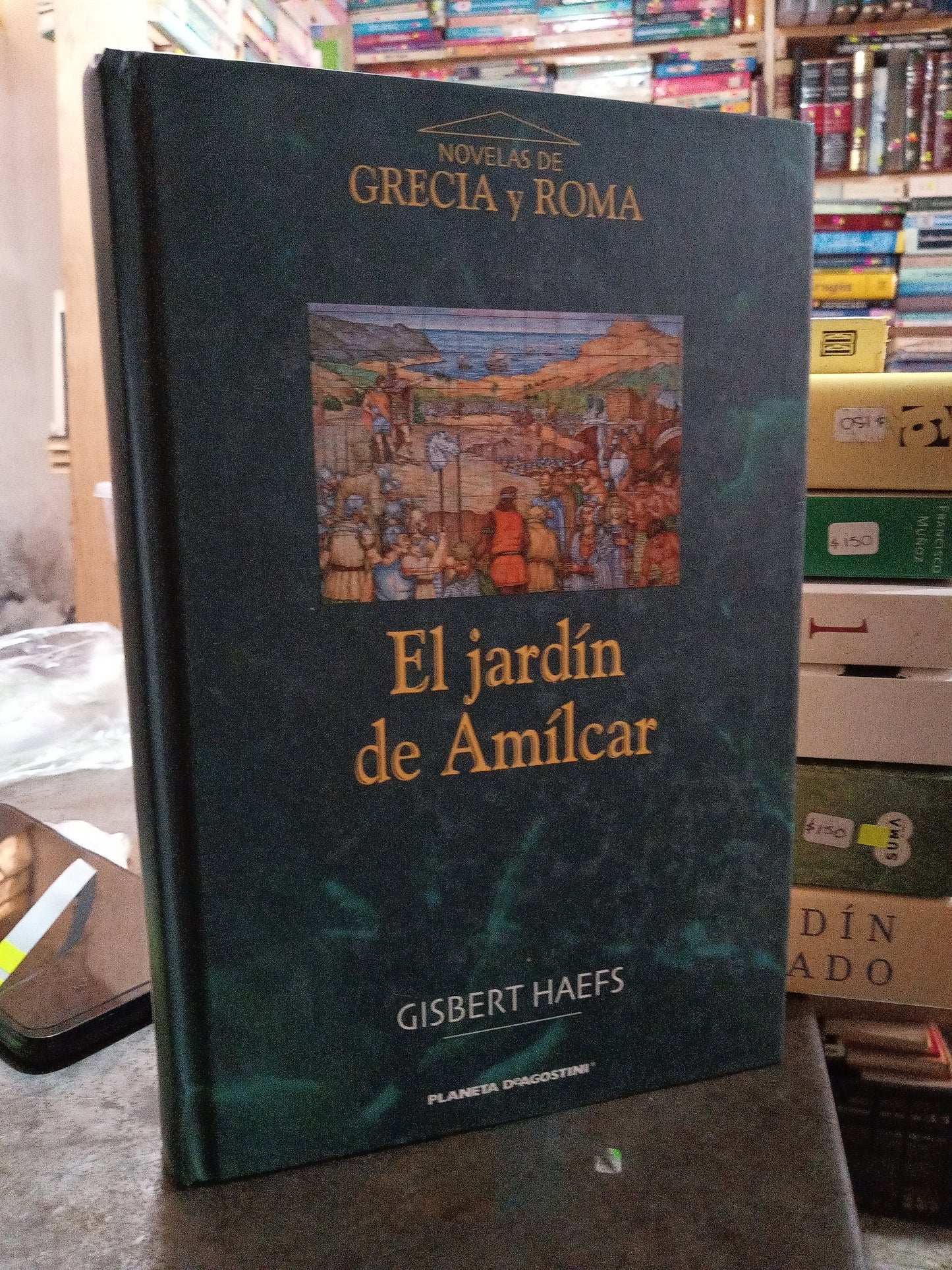EL JARDIN DE AMAILICAR