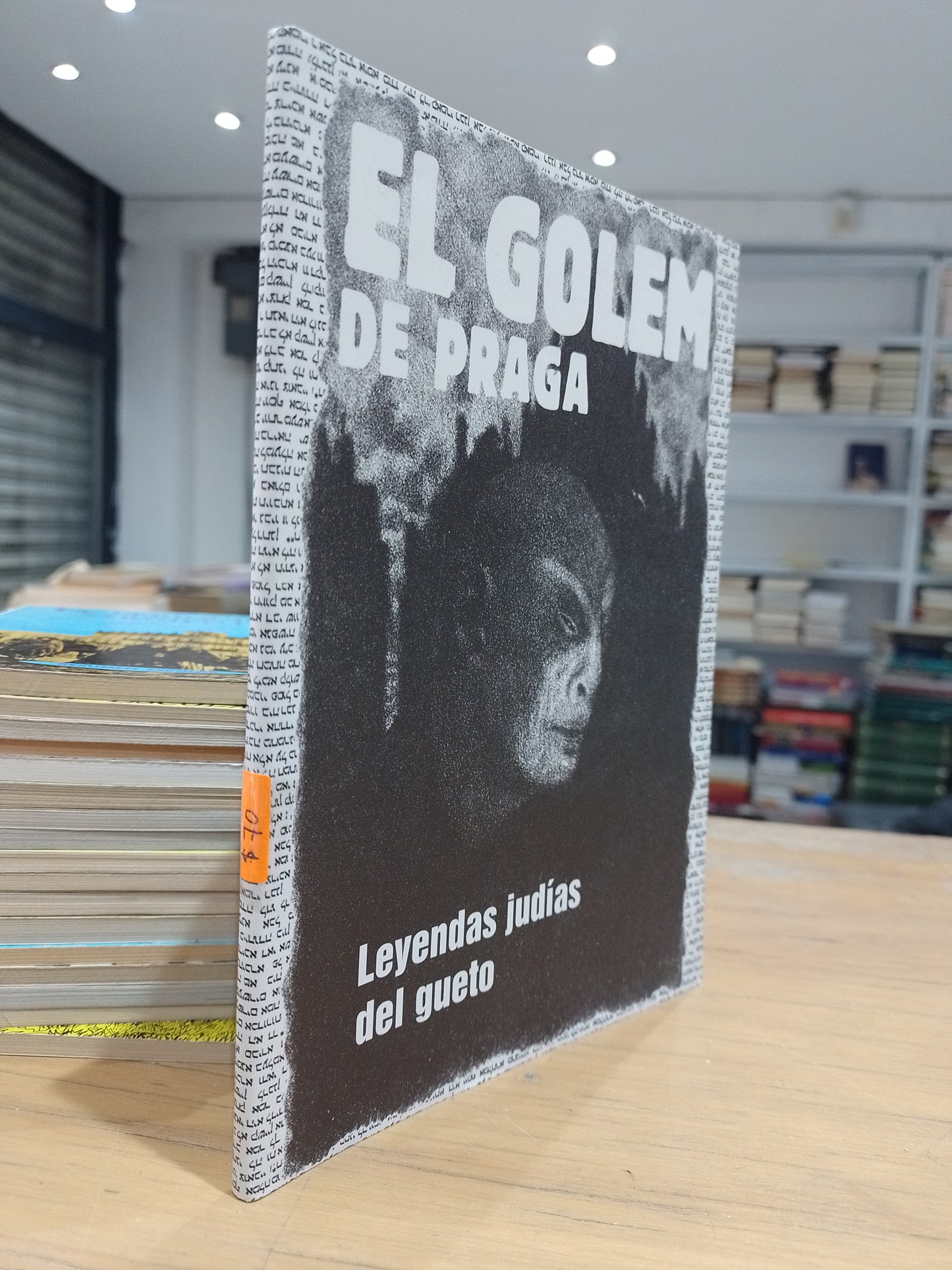 EL GOLEM DE PRAGA LEYENDAS JUDIAS DEL GUETO POR DESCONOCIDO USADO NOVELA JUAREZ 515