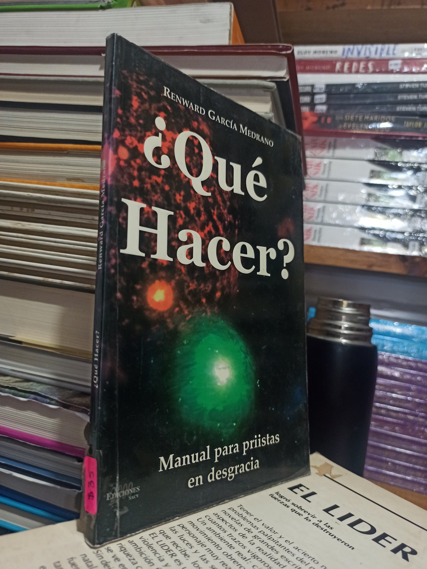 ¿QUE HACER? POR RENWARD GARCIA MEDRANO USADO SUPERACION PERSONAL JUAREZ