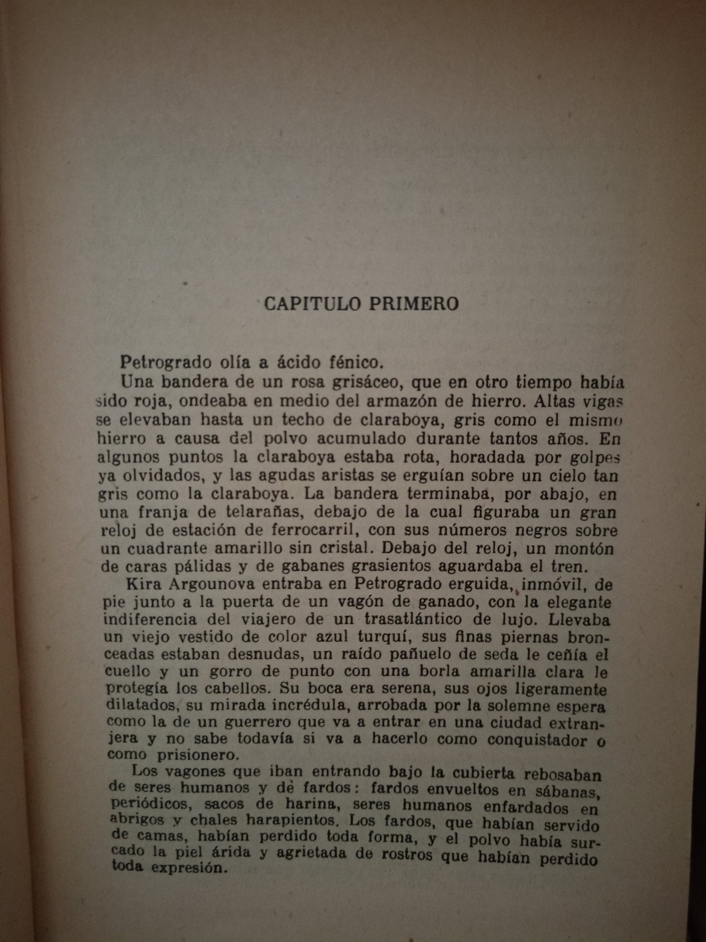LOS QUE VIVIMOS POR AYN RAND USADO NOVELA LITERARIO 305