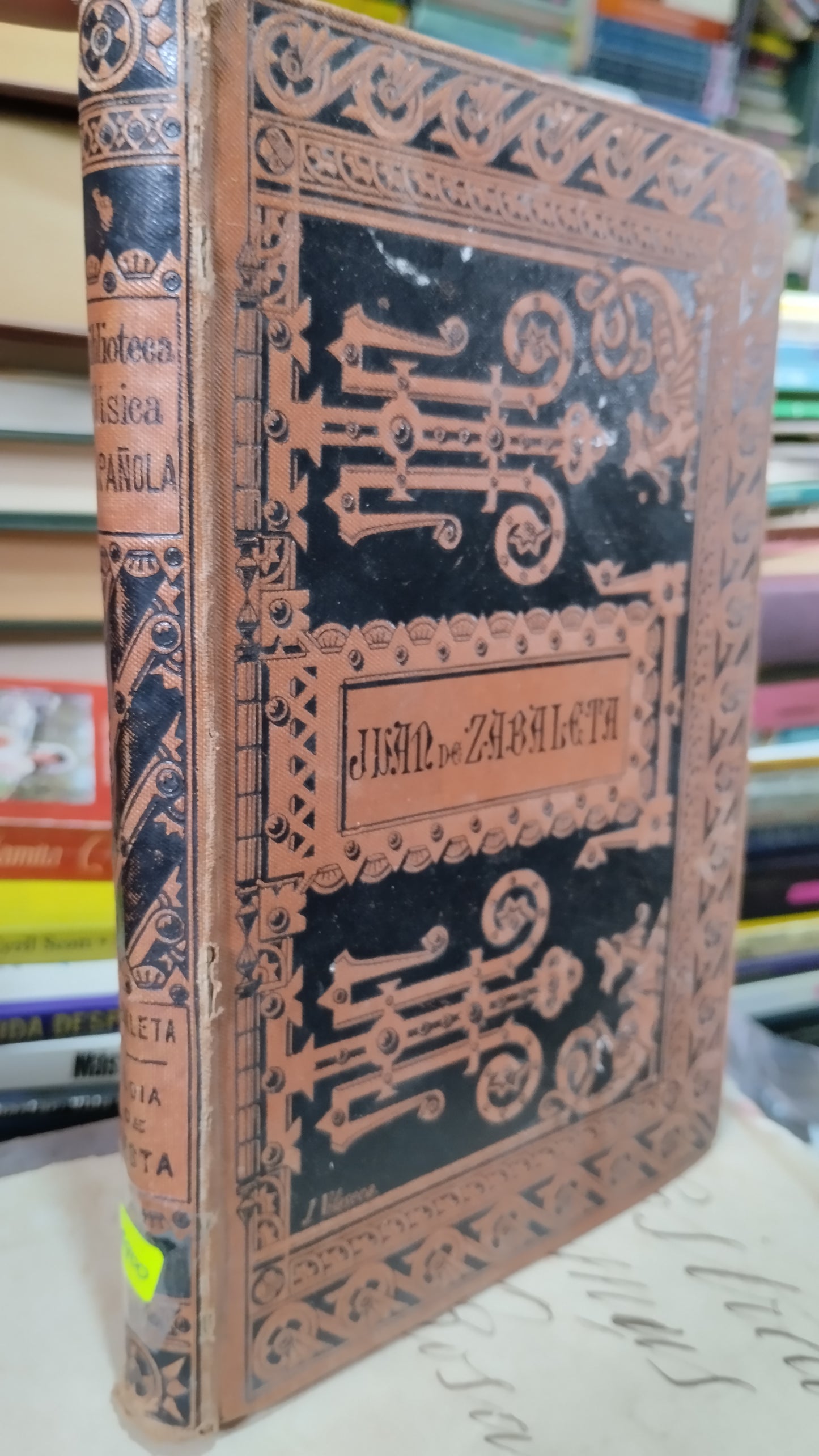 EL DIA DE FIESTA POR LA MAÑANA Y POR LA TARDE POR JUAN DE ZABALETA LIBRO USADO ANTIGUO ALDAMA