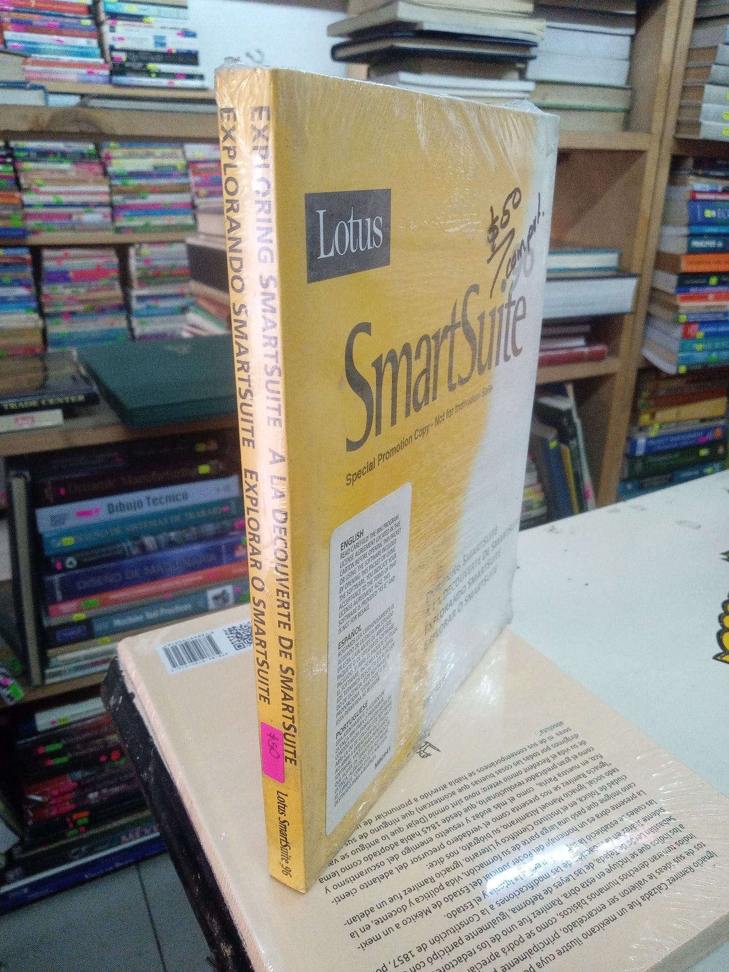 SMARTSUITE USADO COMPUTACION LITERARIO 207