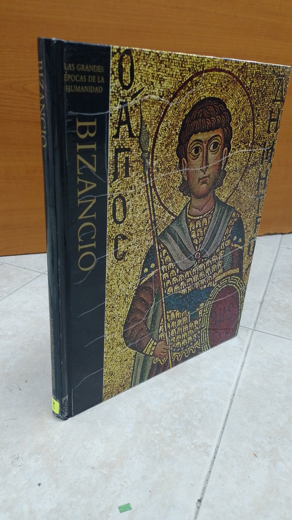 BIZANCIO POR PHILIP SHERRARD USADO ARTE JUAREZ 515