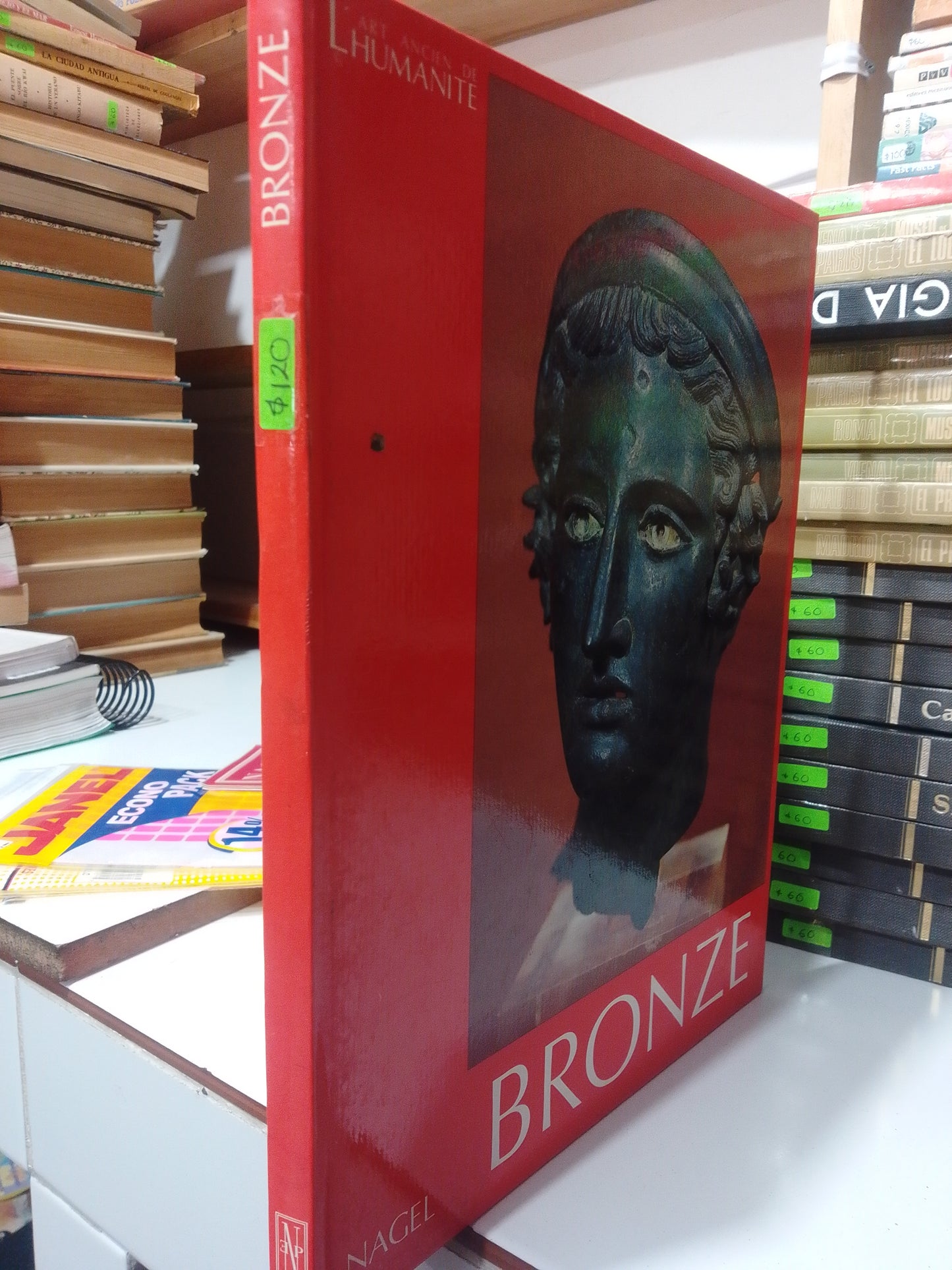 BRONZE USADO ARTE JUAREZ