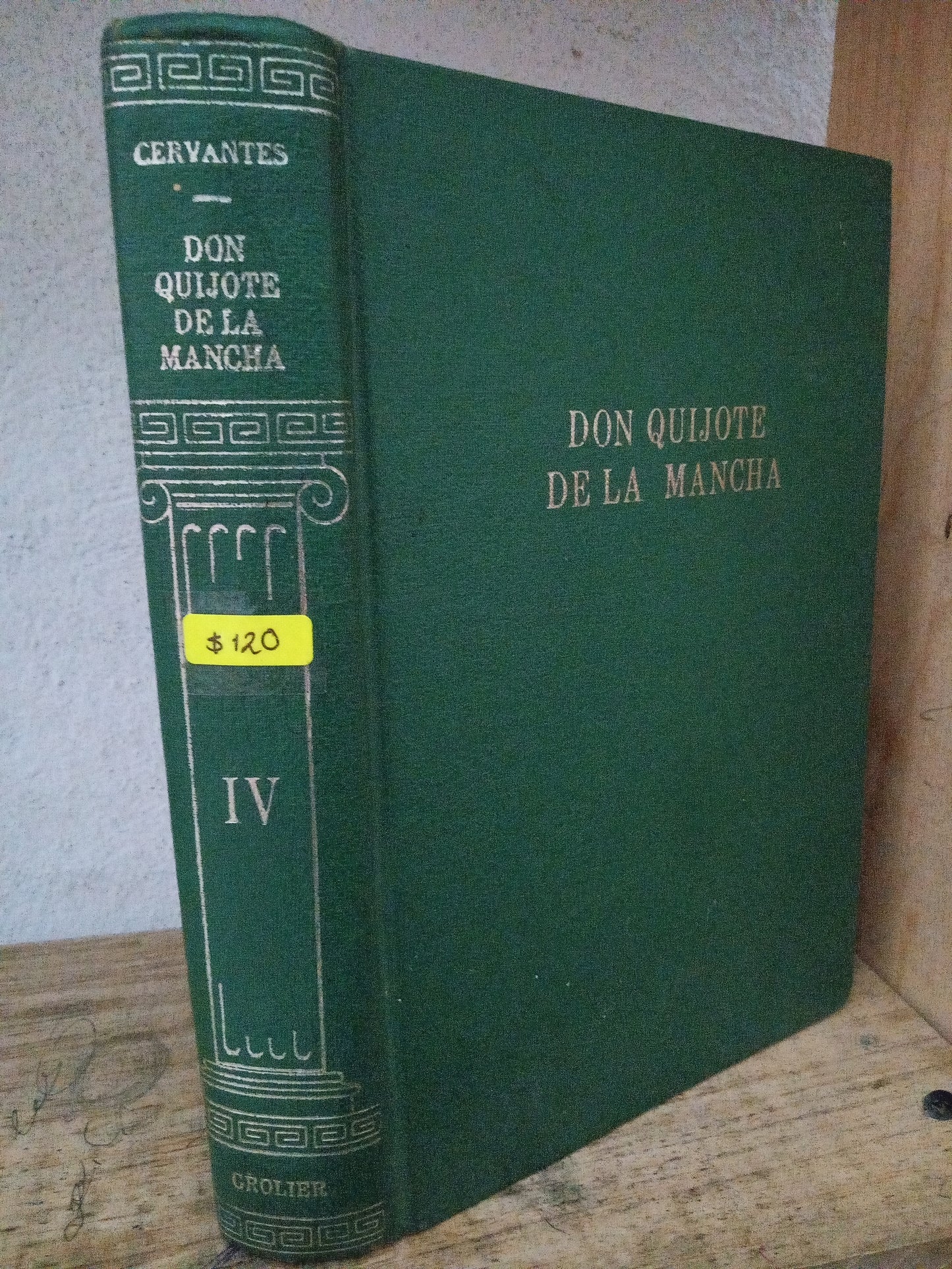 DON QUIJOTE DE LA MANCHA CERVANTES USADO NOVELA LITERARIO 305