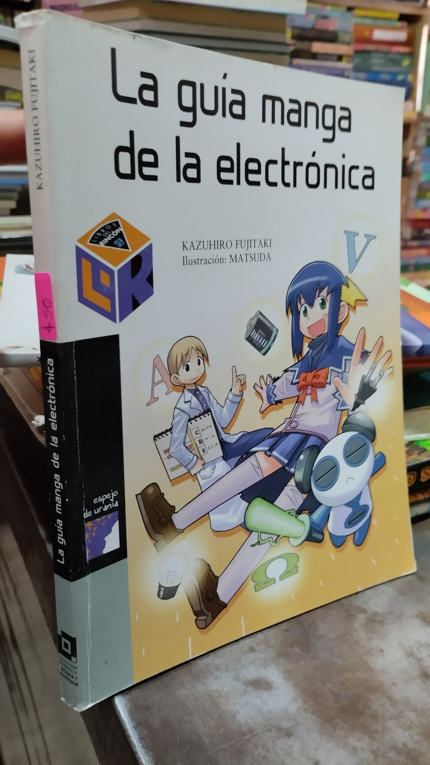 LA GUIA MANGA DE LA ELECTRONICA POR KAZUHIRO FUJITAKI LIBRO USADO INFANTIL ALDAMA