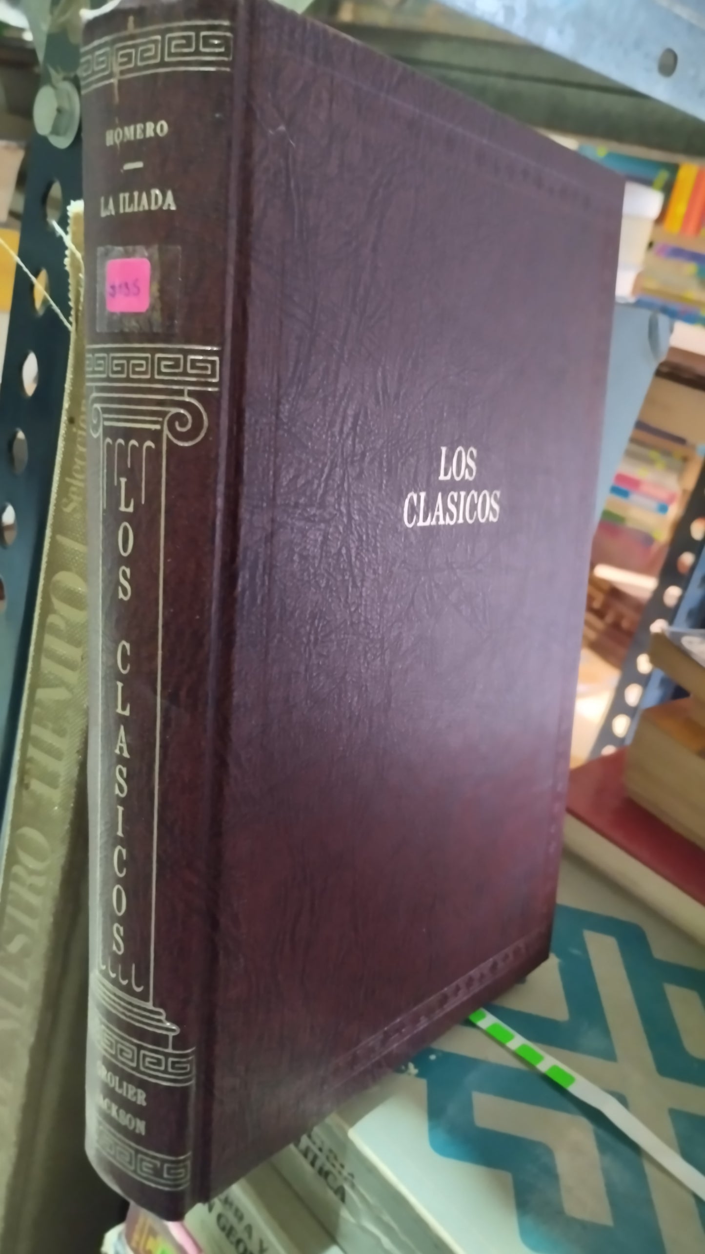 LA ILIADA POR ROMERO LIBRO USADO NOVELAS ALDAMA