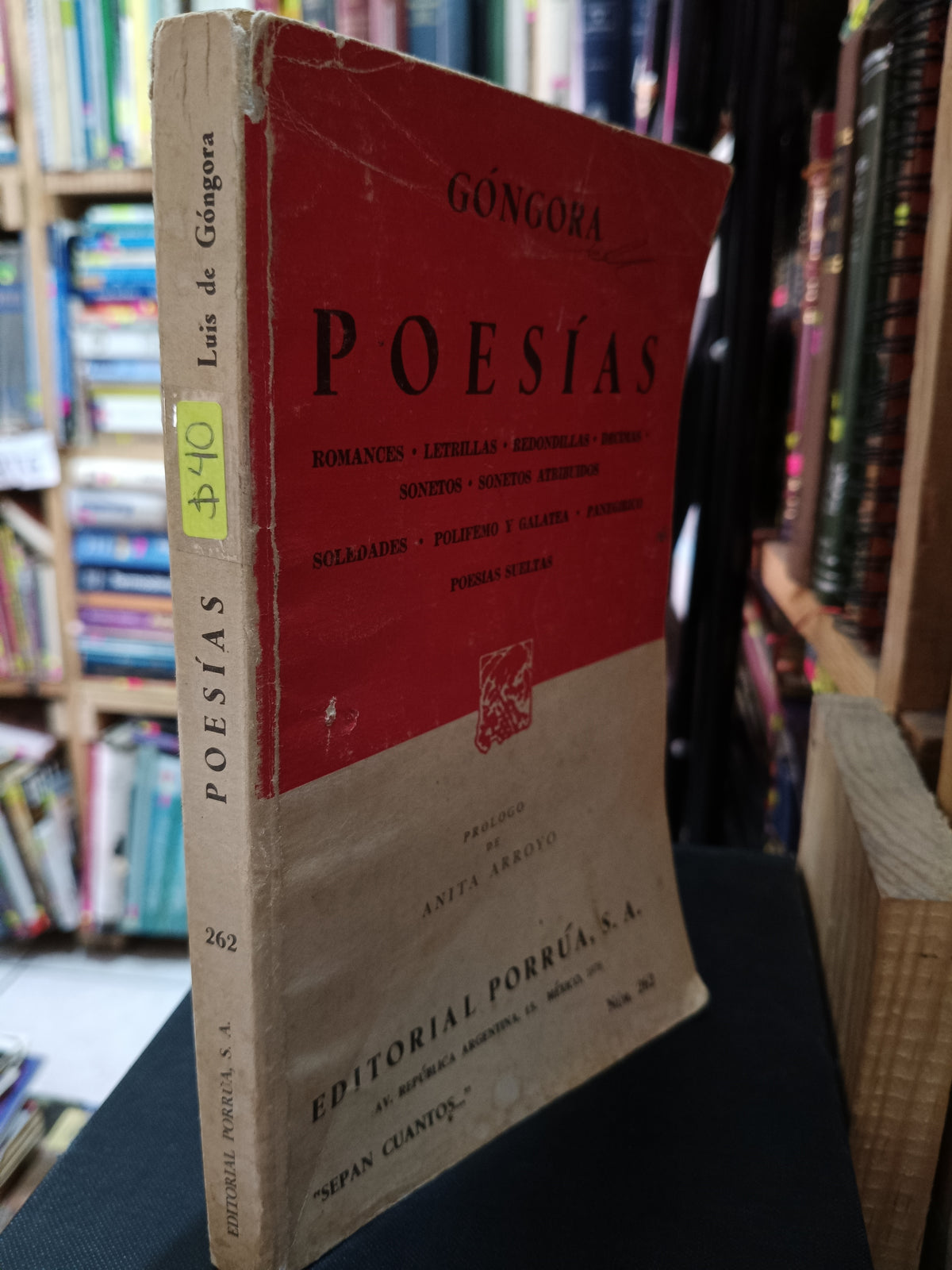 POESIA GONGORA USADO POESIA LITERARIO 305
