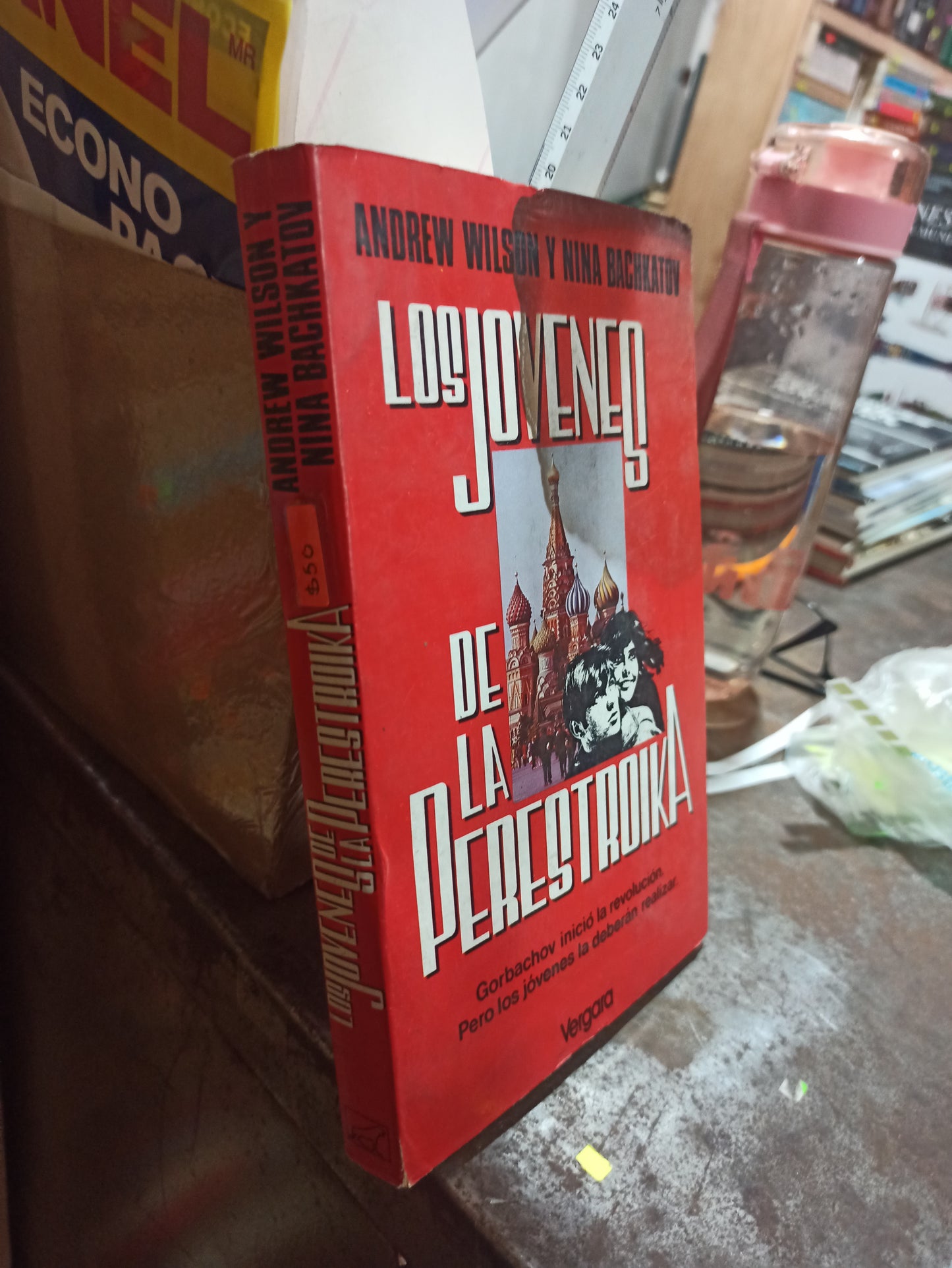 LOS JOVENES DE LA PERESTROIKA POR ANDREW WILSON USADO HISTORIA ALDAMA