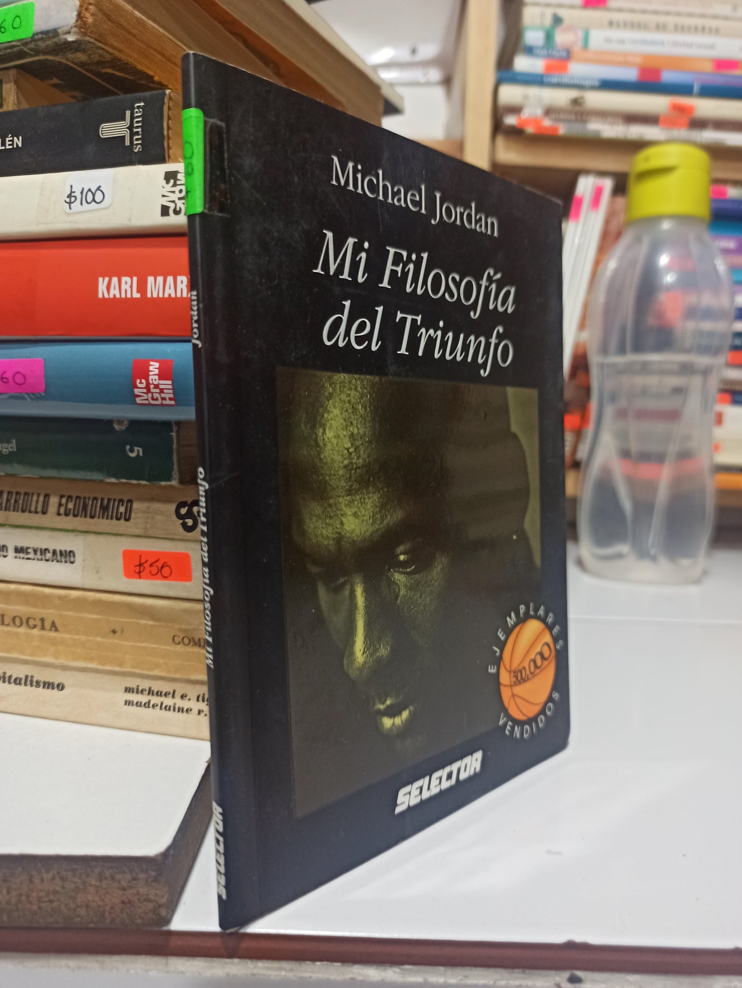 MI FILOSOFIA DEL TRIUNFO POR MICHAEL JORDAN USADO FILOSOFÍA JUÁREZ