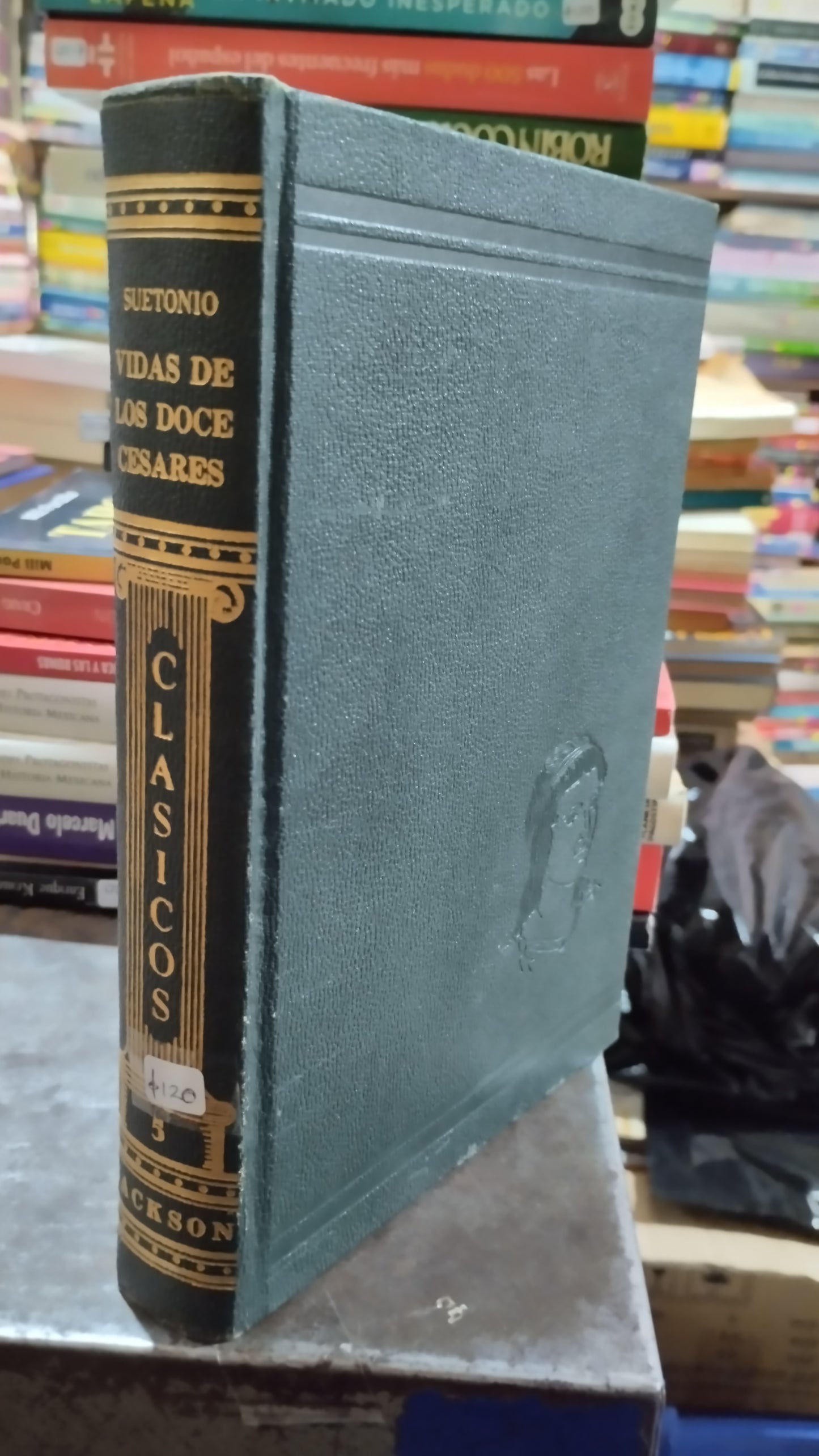 VIDAS DE LOS DOCE CESARES POR SUETONIO LIBRO USADO NOVELAS ALDAMA