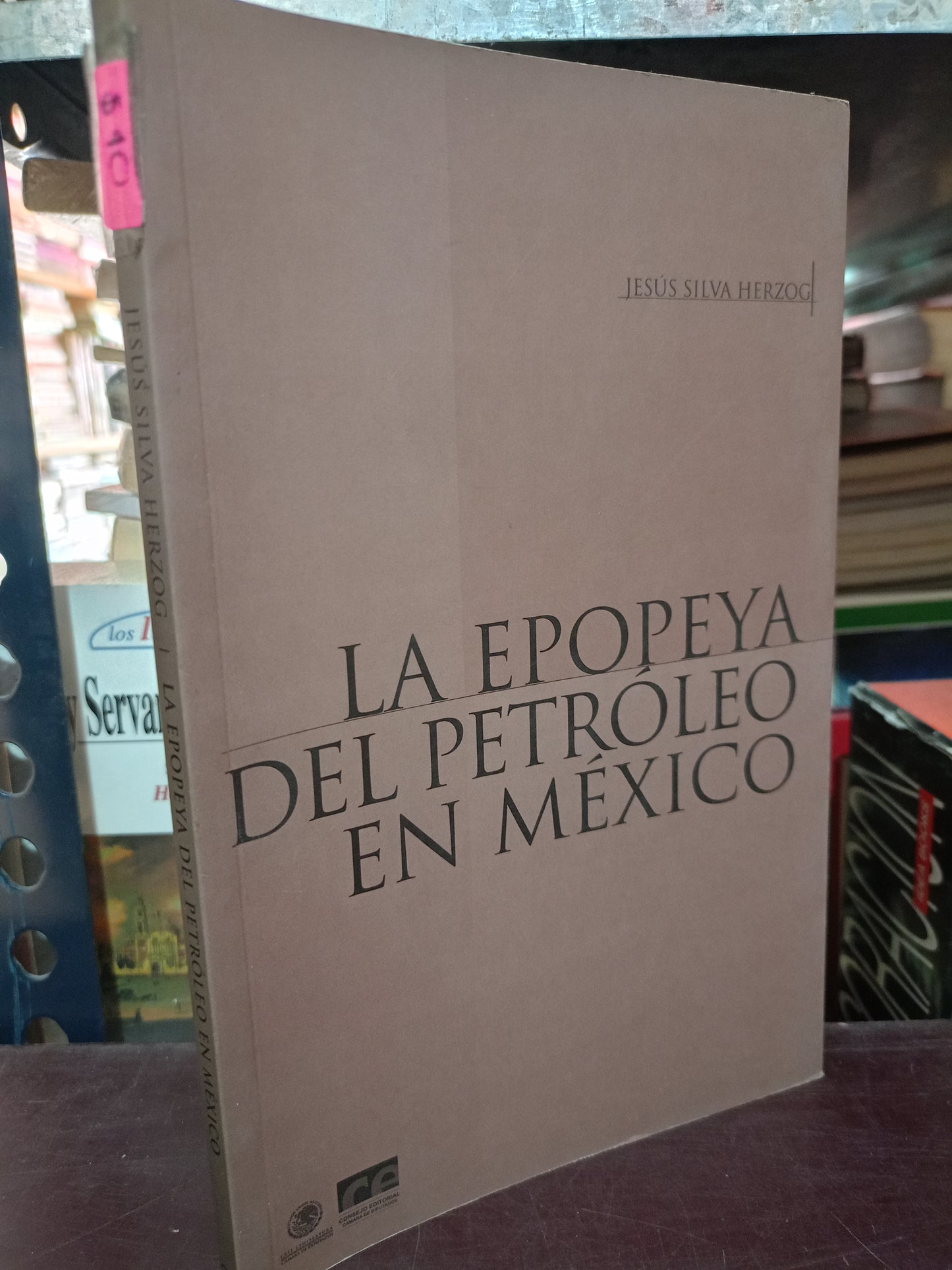 LA EPOPEYA DEL PATROLIO EN MEXICO POR JESUS SILVA HERZOG USADO HISTORIA LITERARIO 305