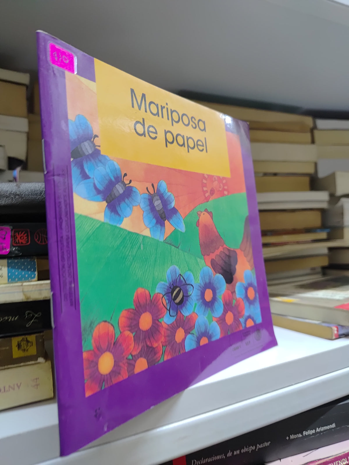 MARIPOSA DE PAPEL POR LA SEP USADO INFANTILES JUAREZ 507