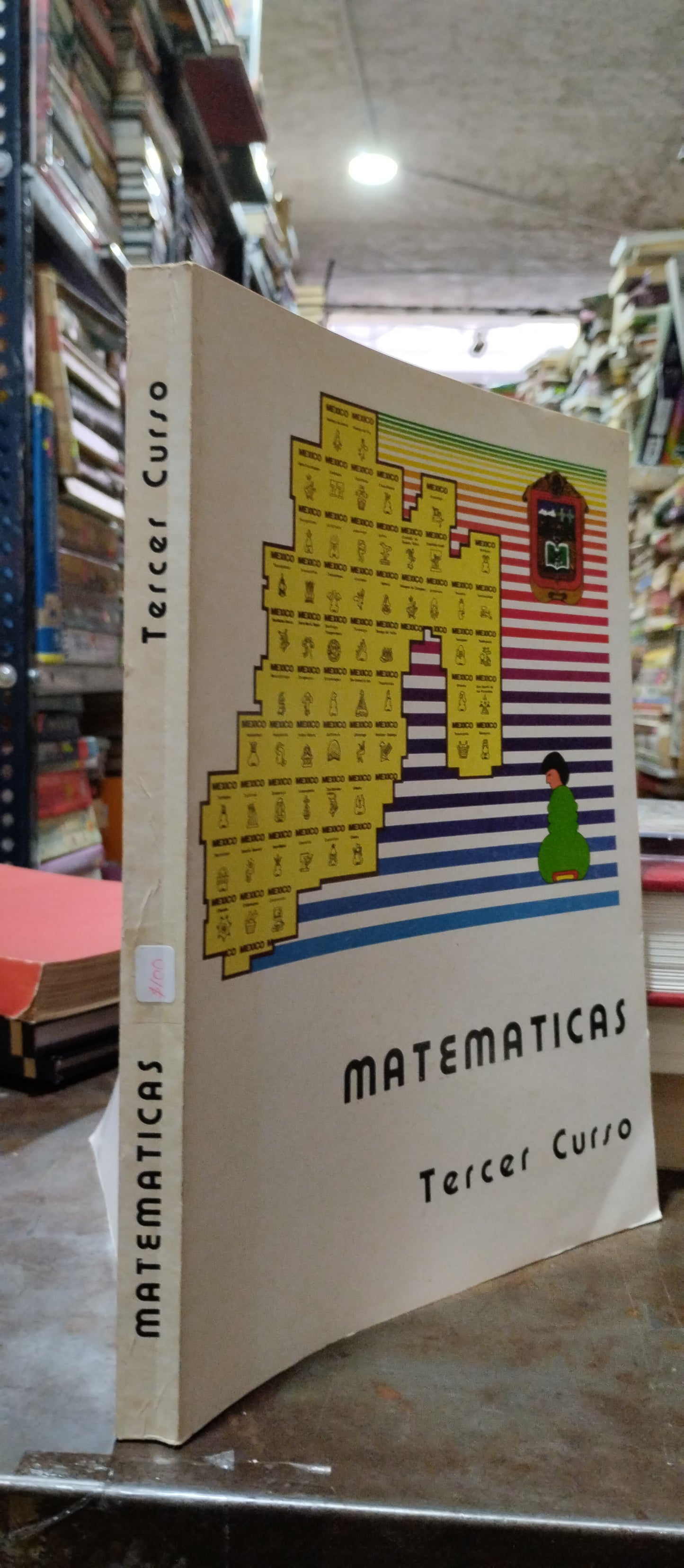 MATEMATICAS TERCER CURSO USADO MATEMATICAS ALDAMA