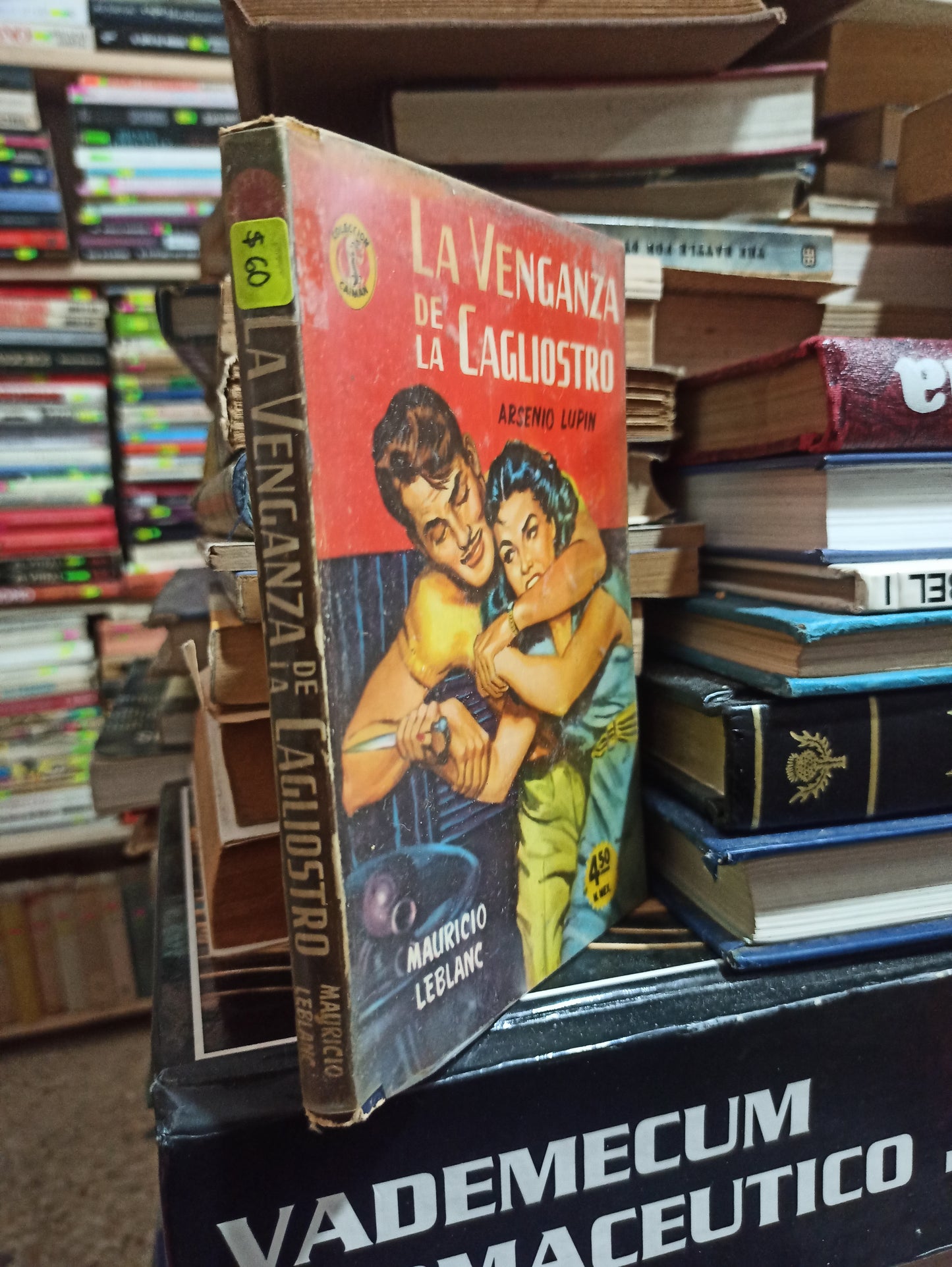 LA VENGANZA DE LA GALIOSTRO POR ARSENIO LUPIN USADO NOVELAS ALDAMA