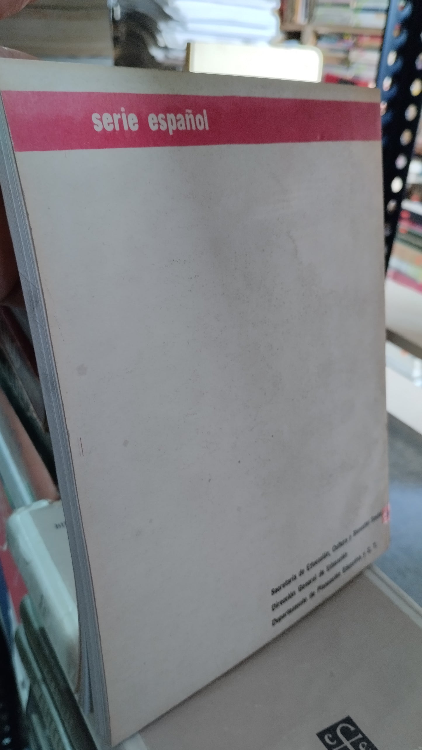 LECTURA Y ESCRITURA POR MARIA ELENA CARBAJAL MARTINEZ LIBRO USADO EDUCACIÓN ALDAMA