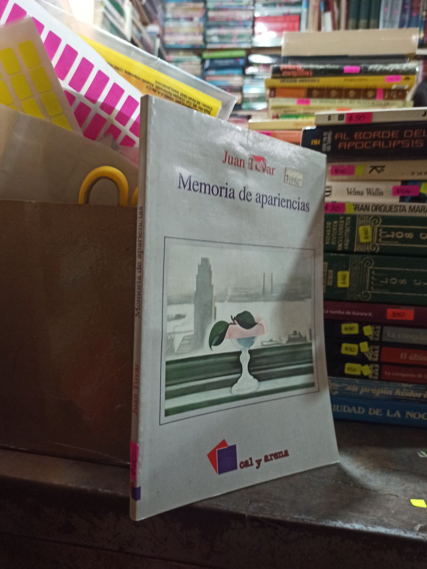 MEMORIA DE APARIENCIAS POR JUAN TOVAR USADO NOVELAS ALDAMA