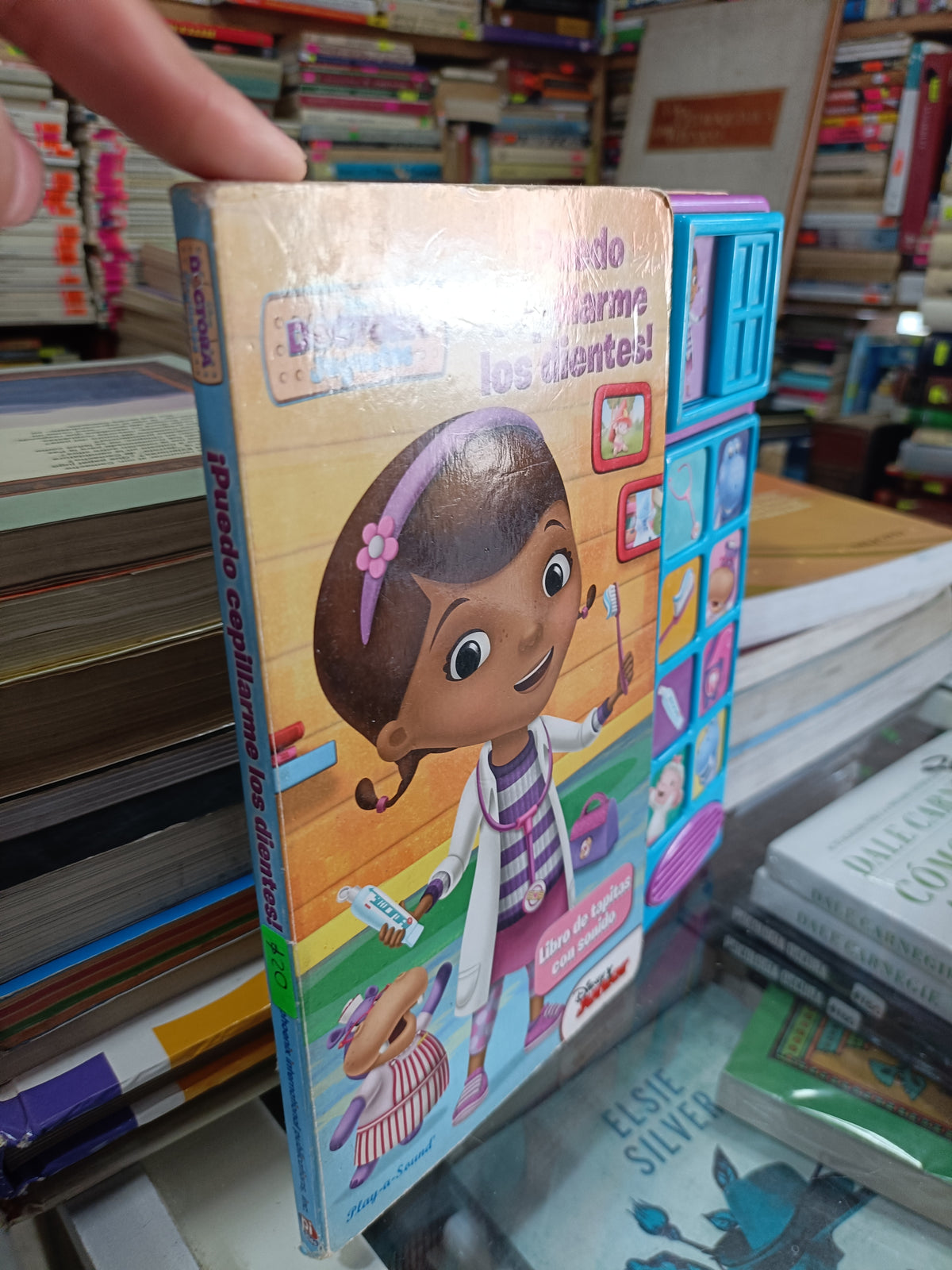 PUEDO CEPILLARME LOS DIENTES USADO INFANTIL JUAREZ 507