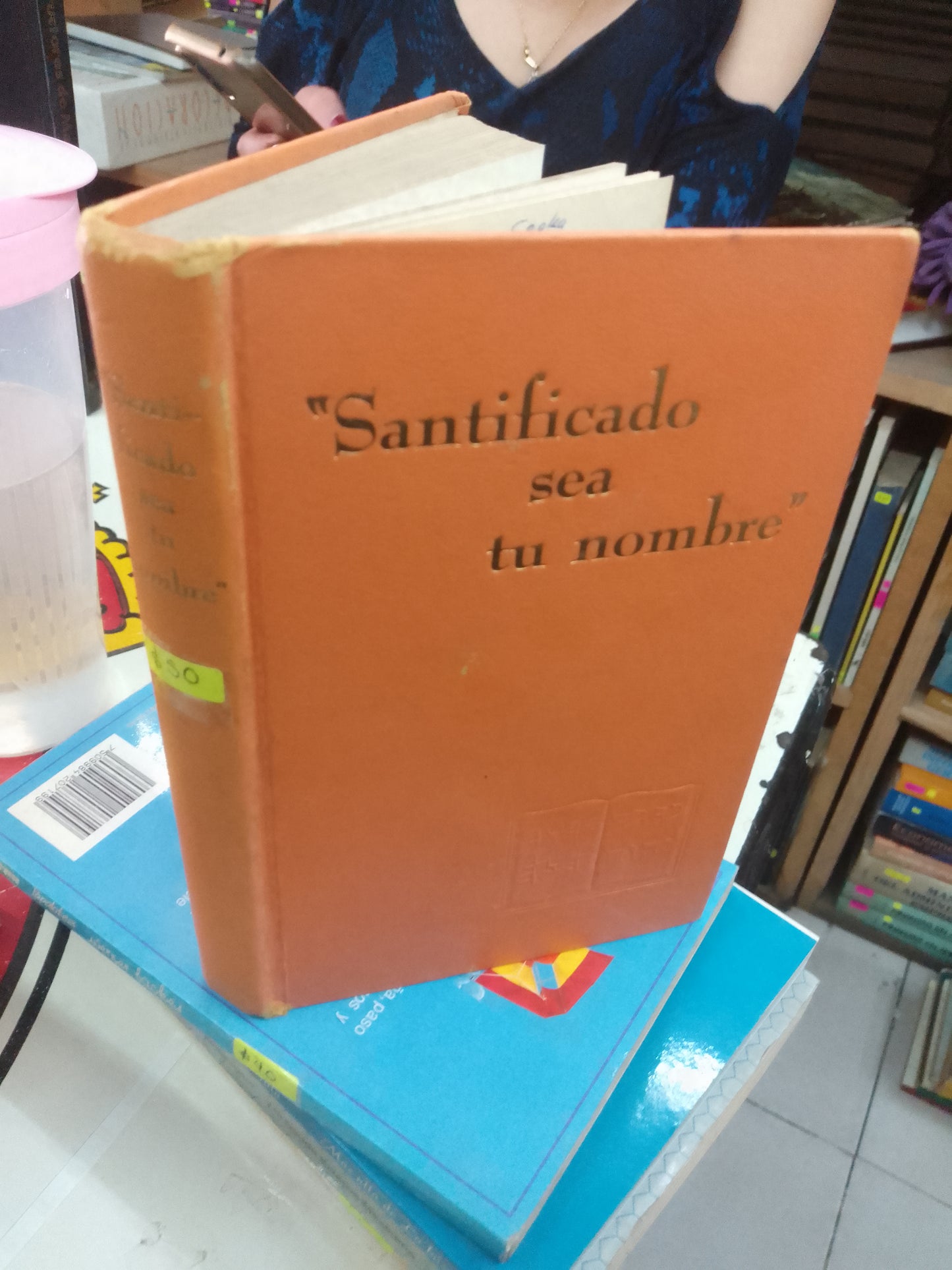 SANTIFICADO SEA TU NOMBRE USADO RELIGION LITERARIO 207