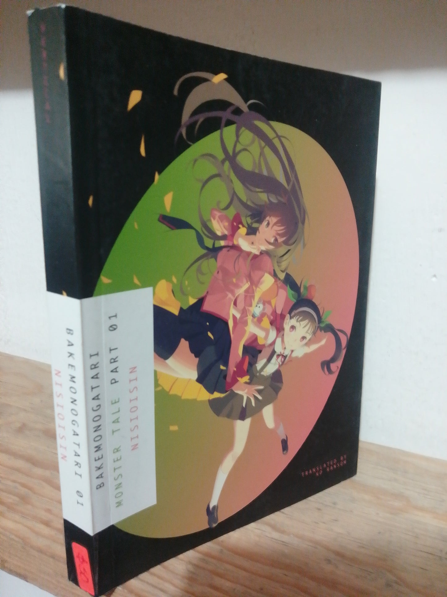 BAKEMONOGATARI MONSTER TALE PART 1 NISIOISIN POR KO RANDOM USADO IDIOMAS JUAREZ