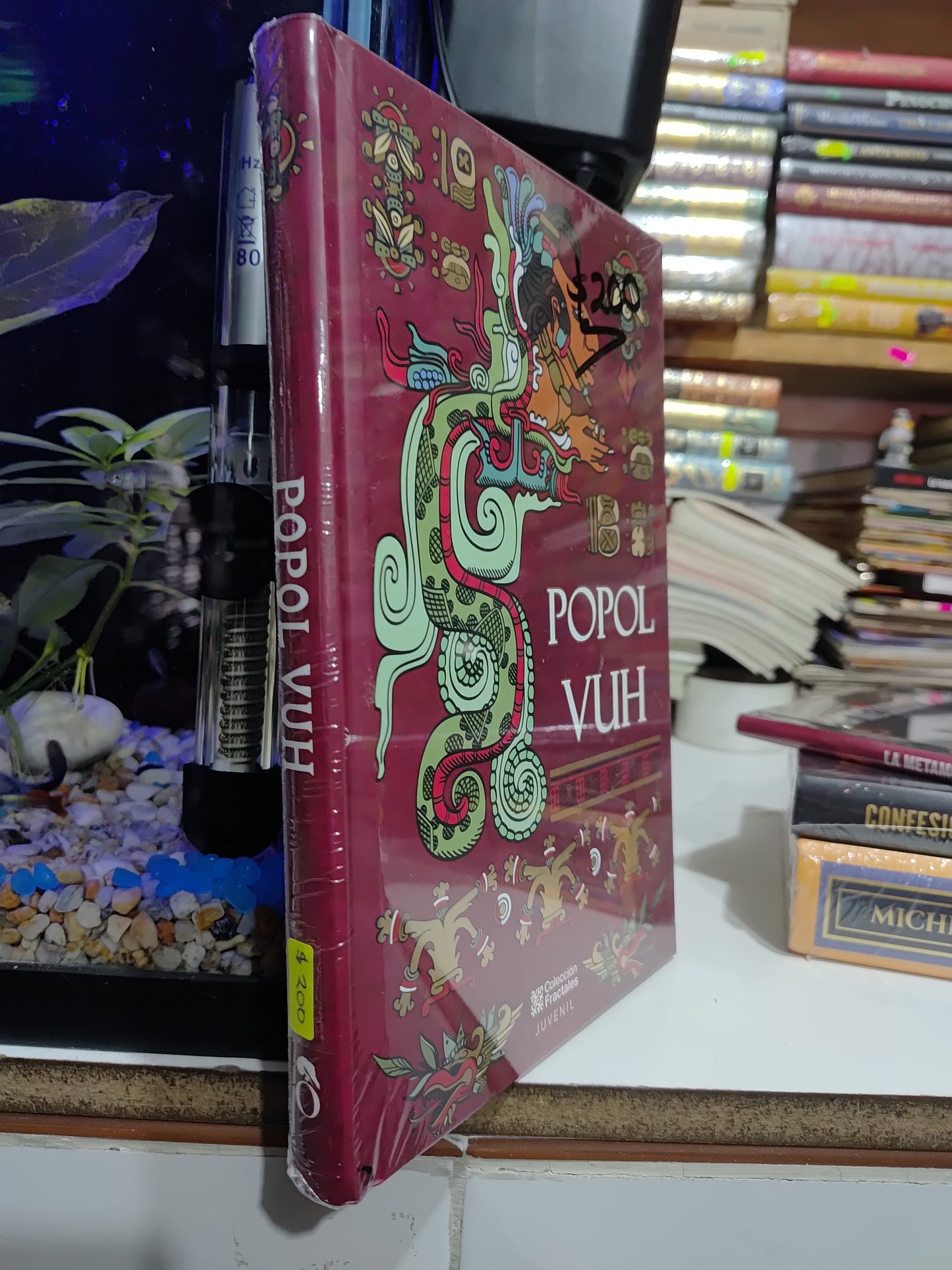 POPOL VUH POR EDITORIAL COLECCION FRACTALES NUEVOS JUAREZ